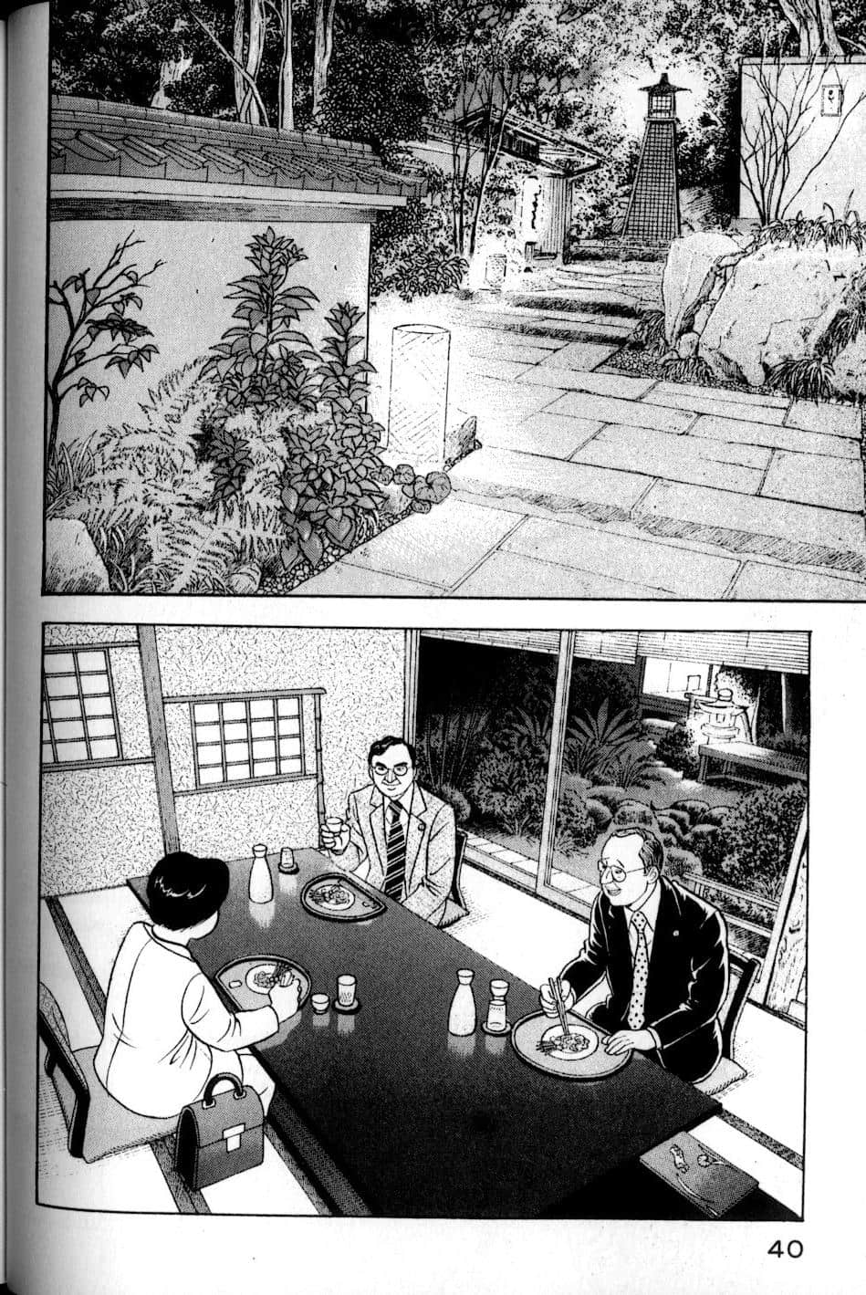 Page 40