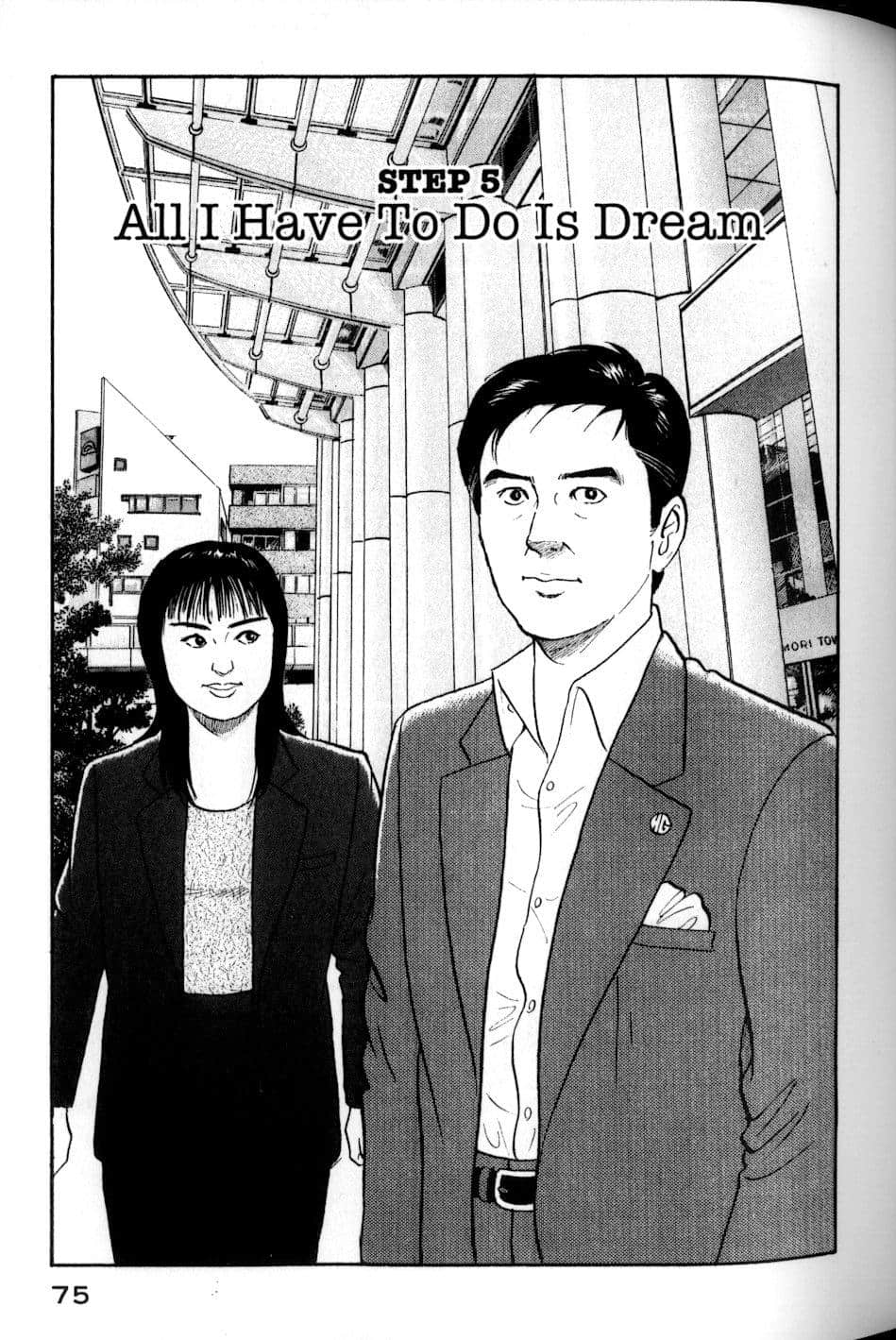 Page 75