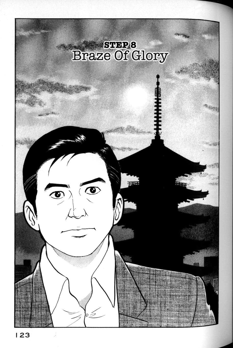 Page 123