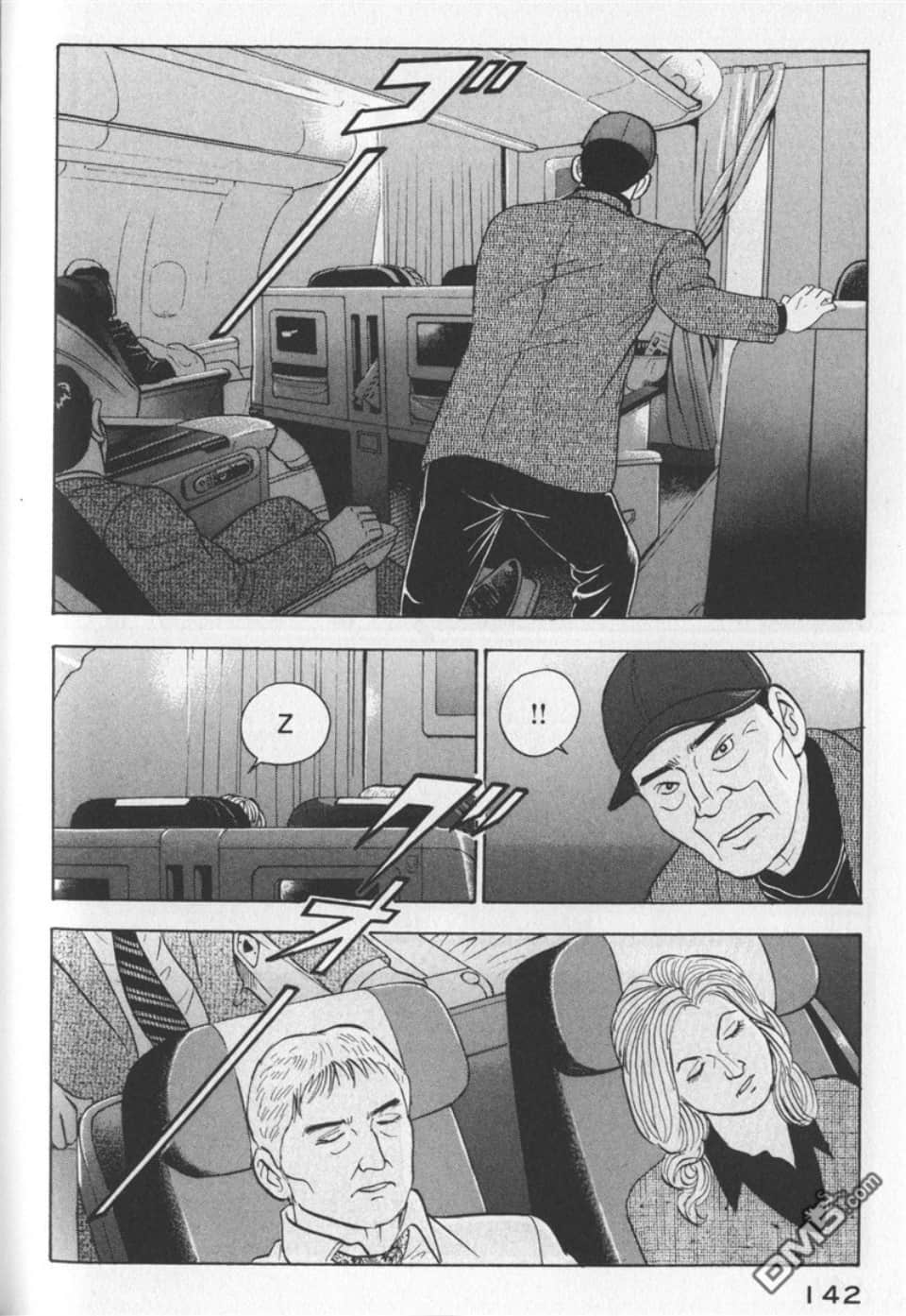 Page 140