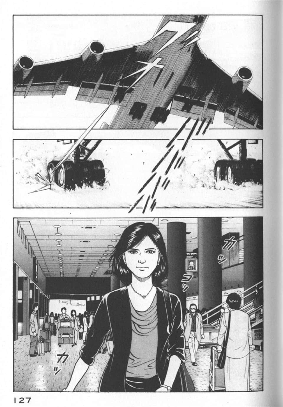 Page 127