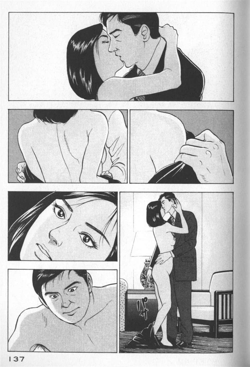 Page 137