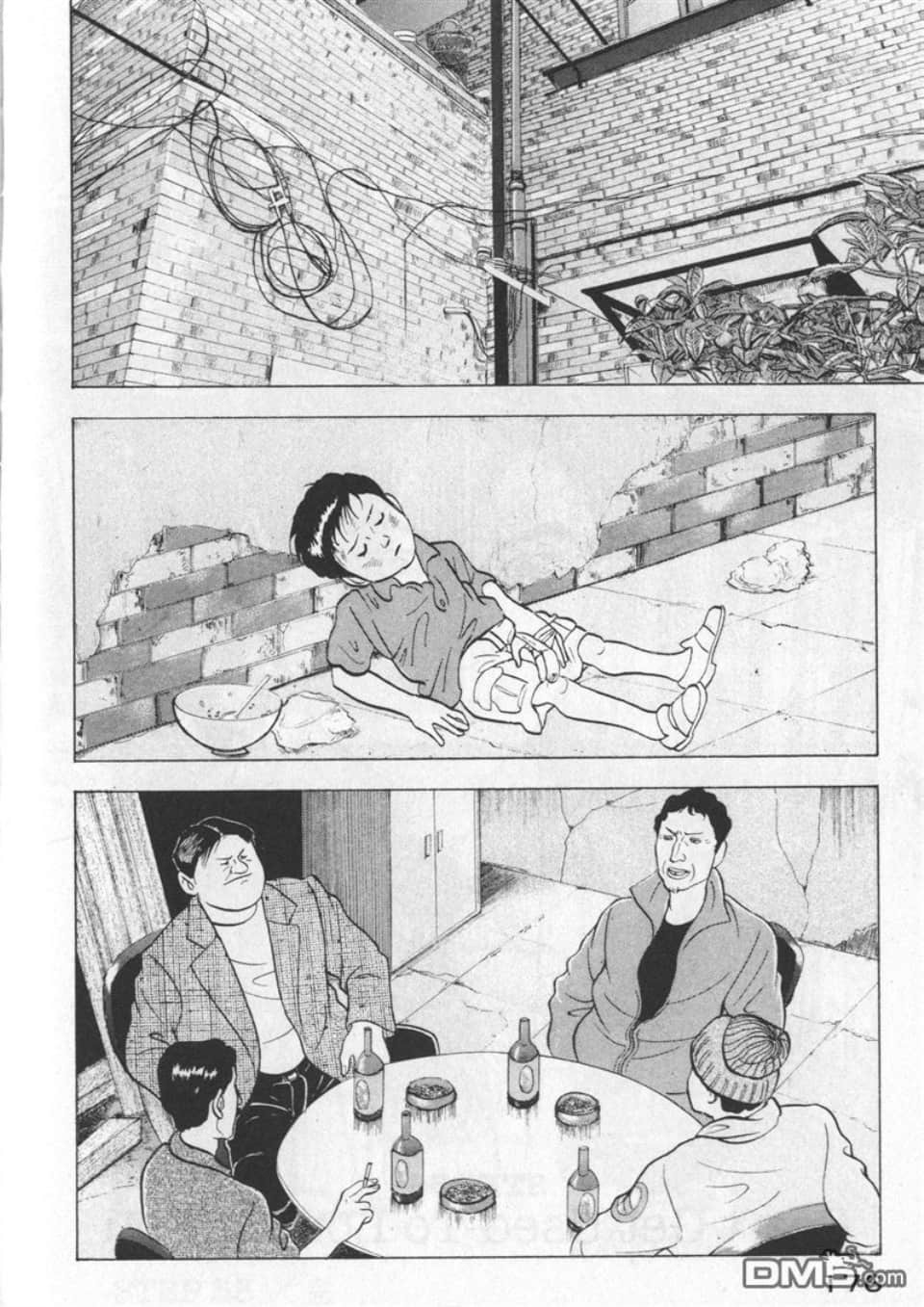 Page 174