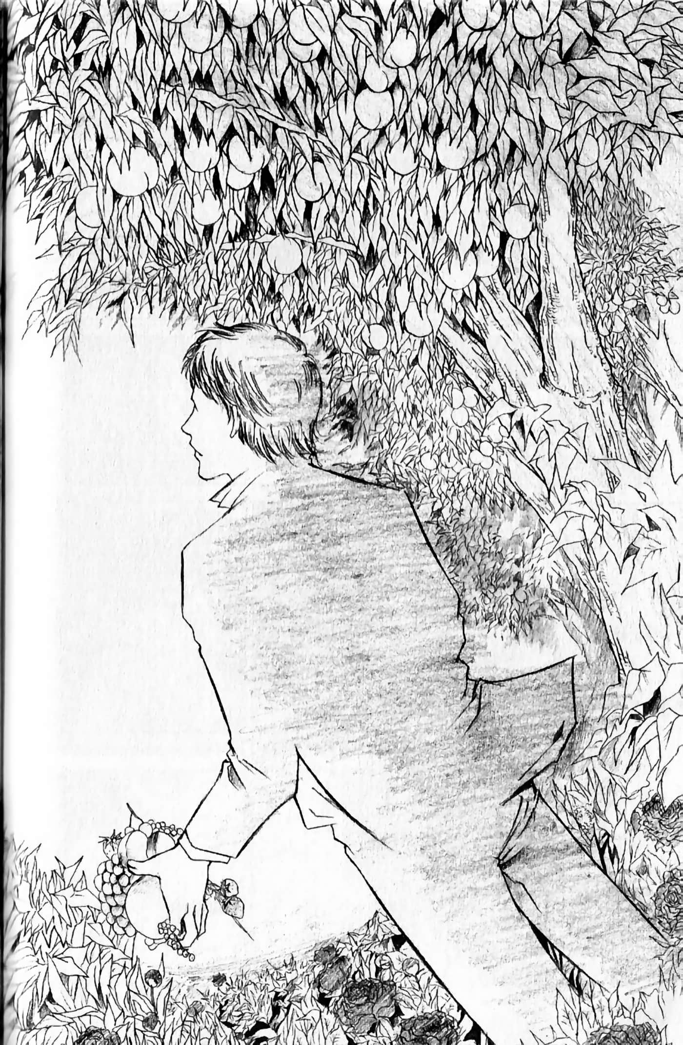 Page 199