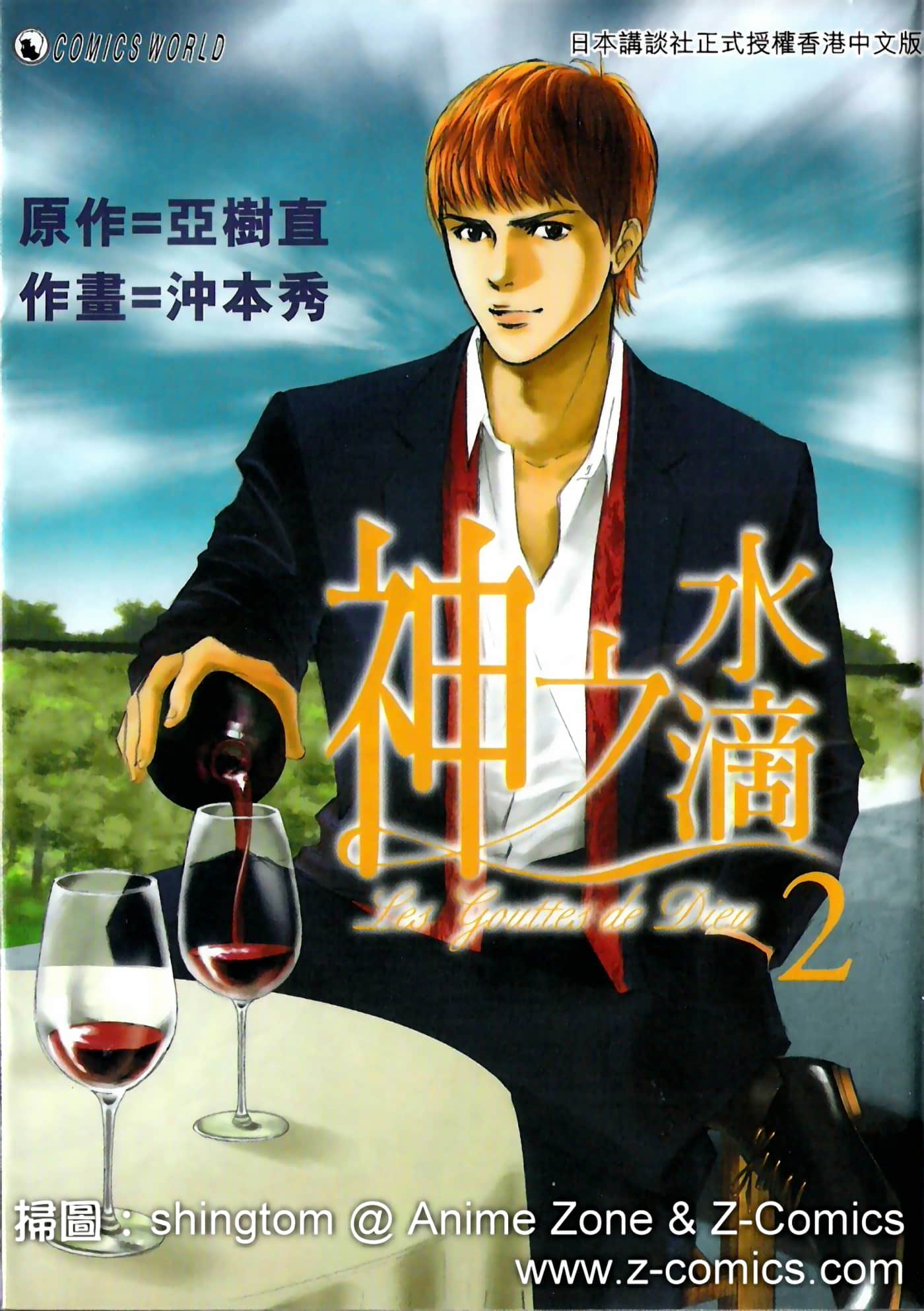 第 1 页