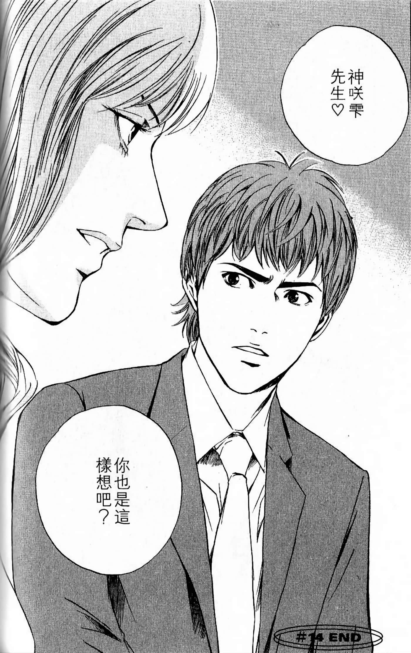 第 134 页