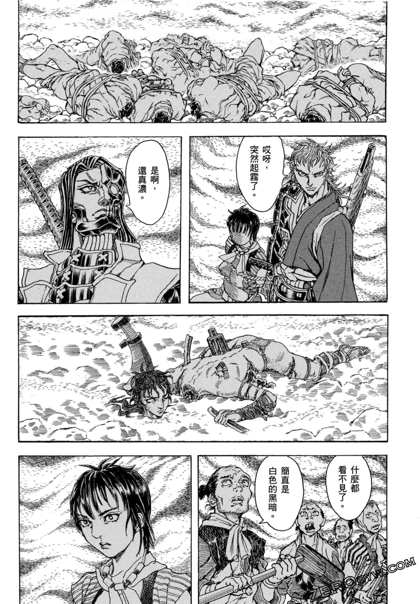 Page 88