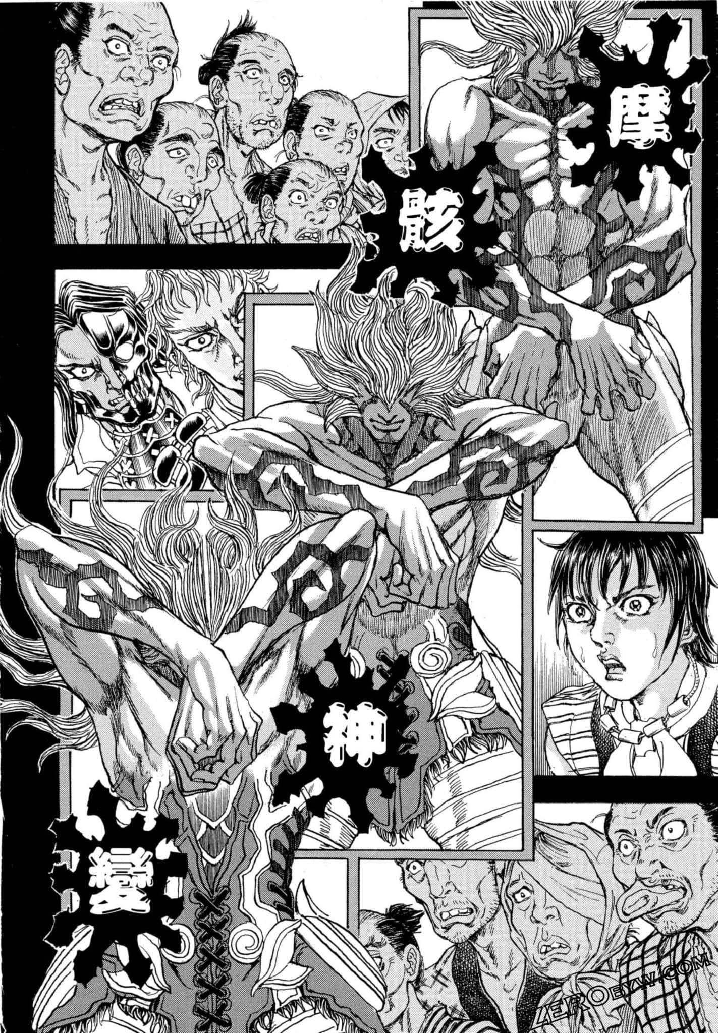 Page 95