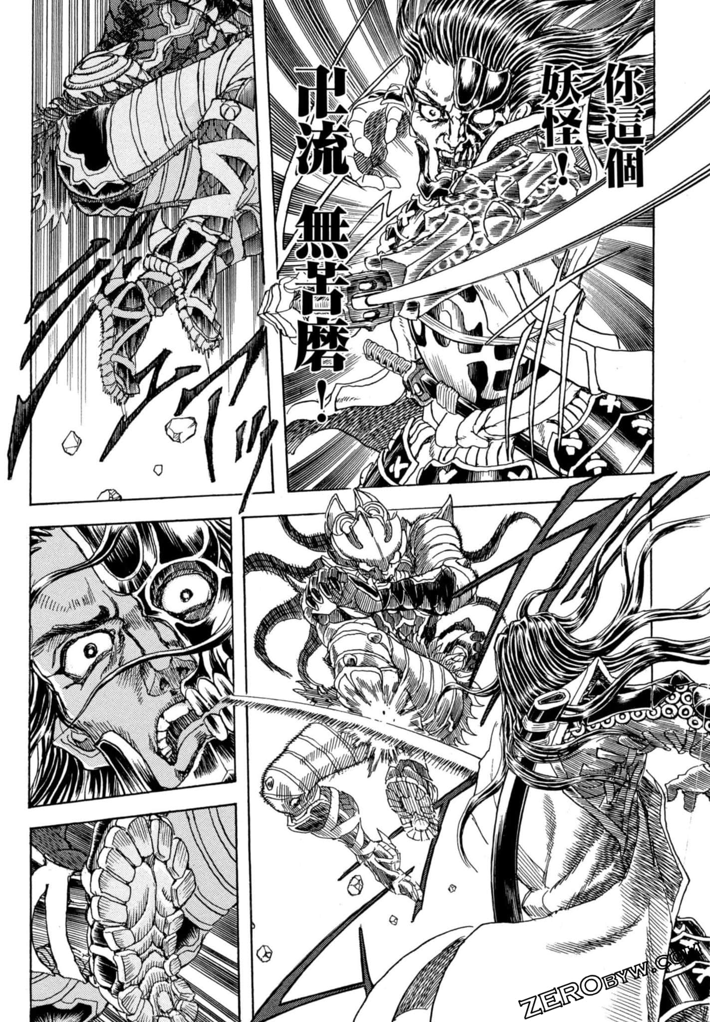Page 114