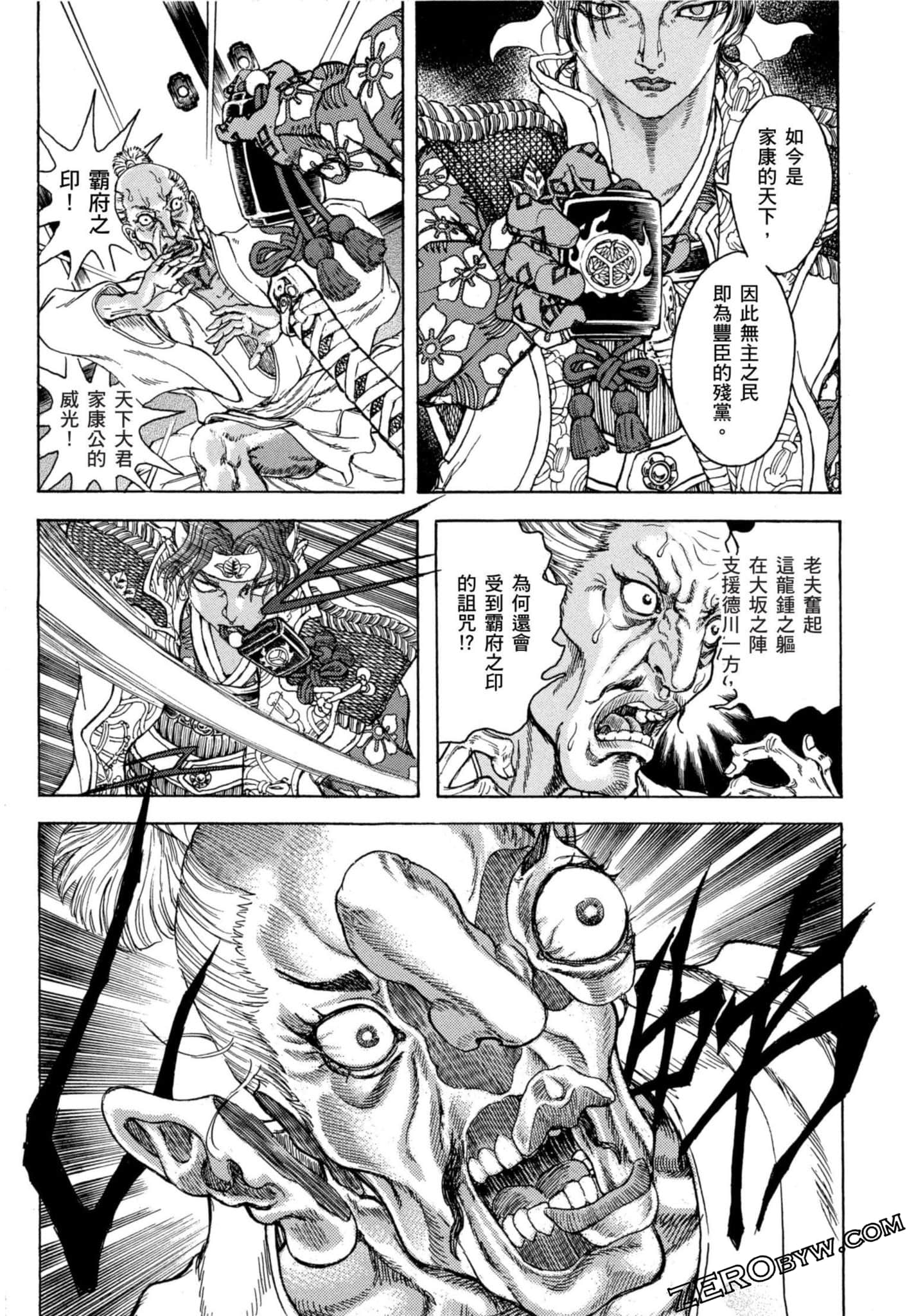 Page 130