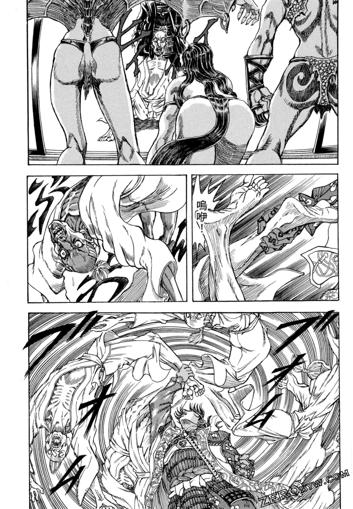 Page 135