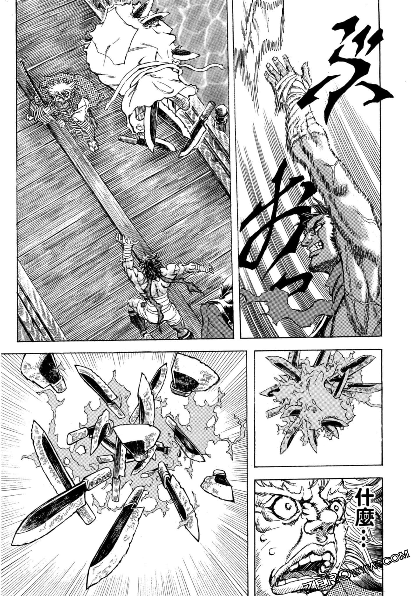 Page 144