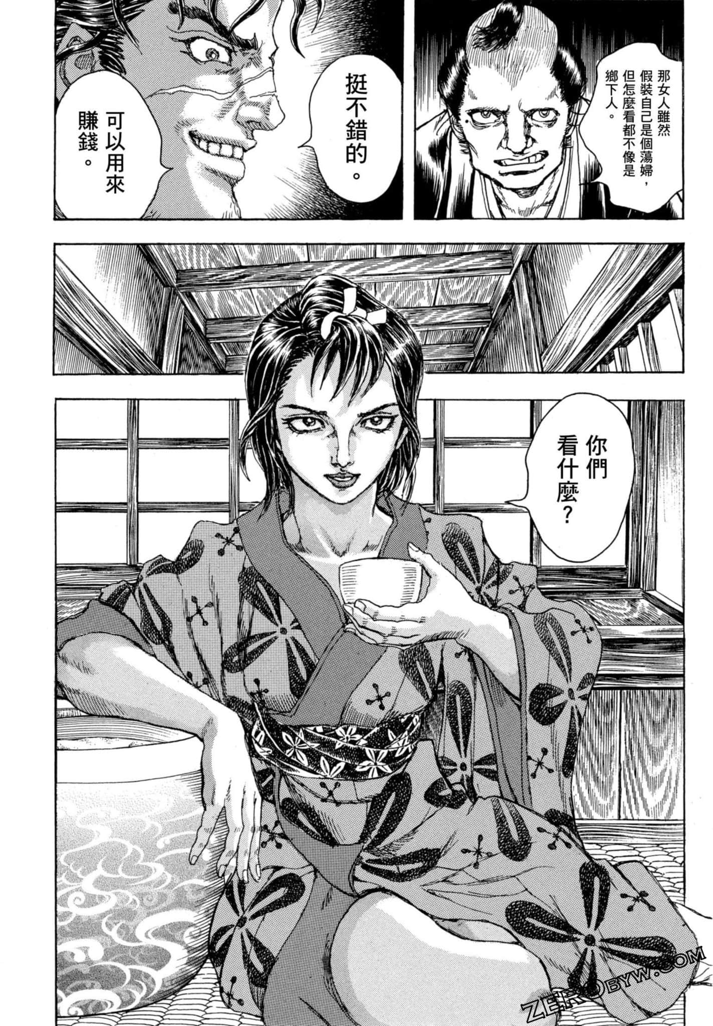 Page 149