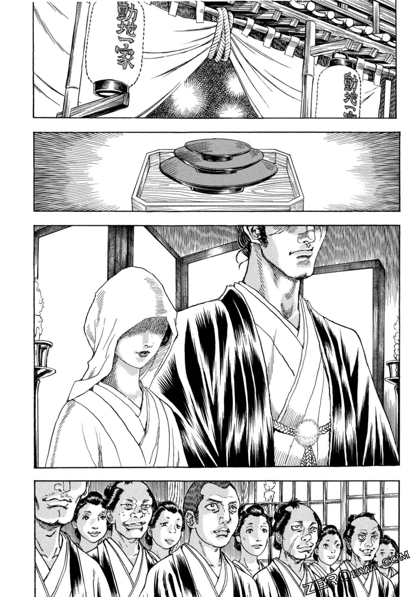Page 159