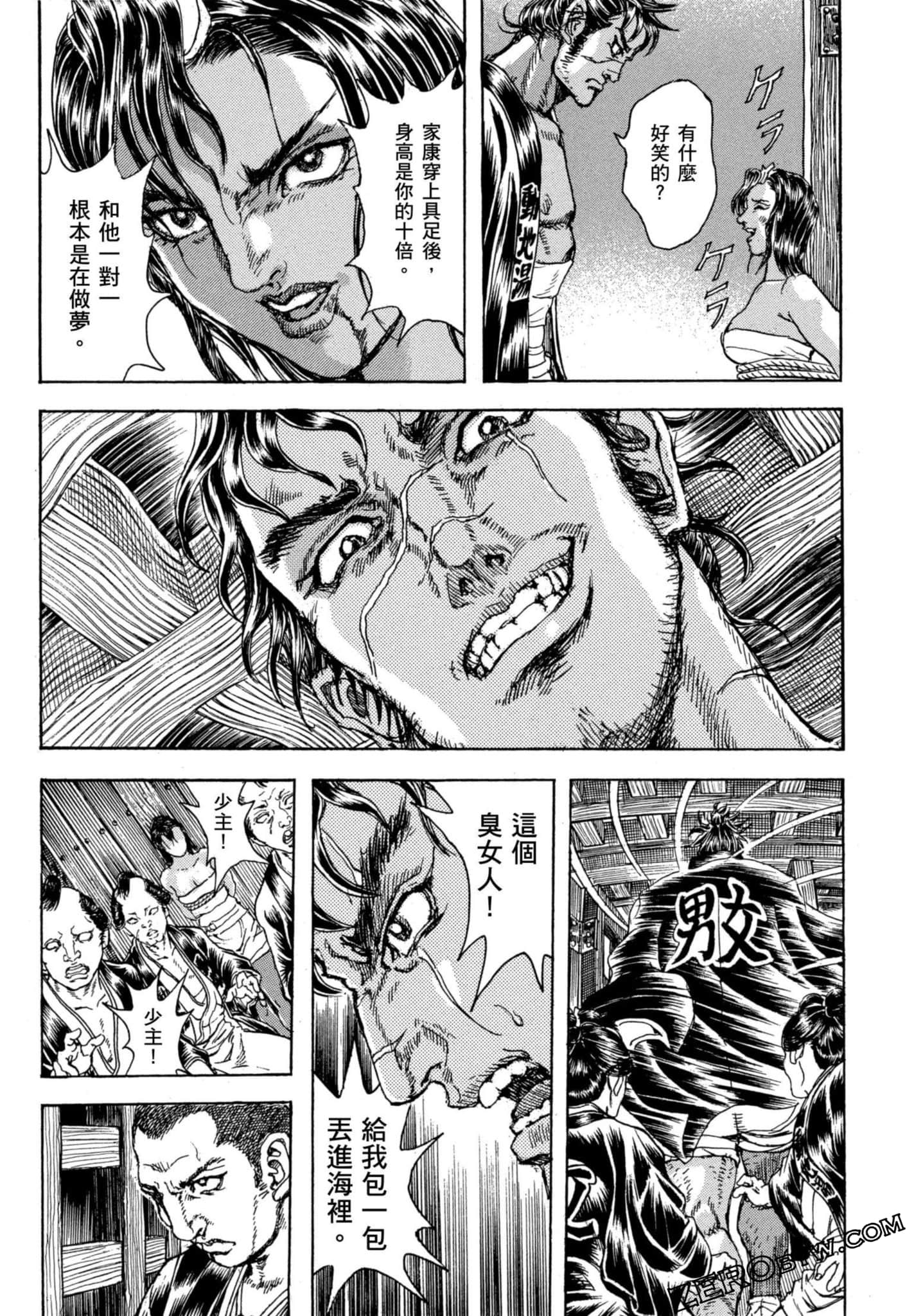 Page 178