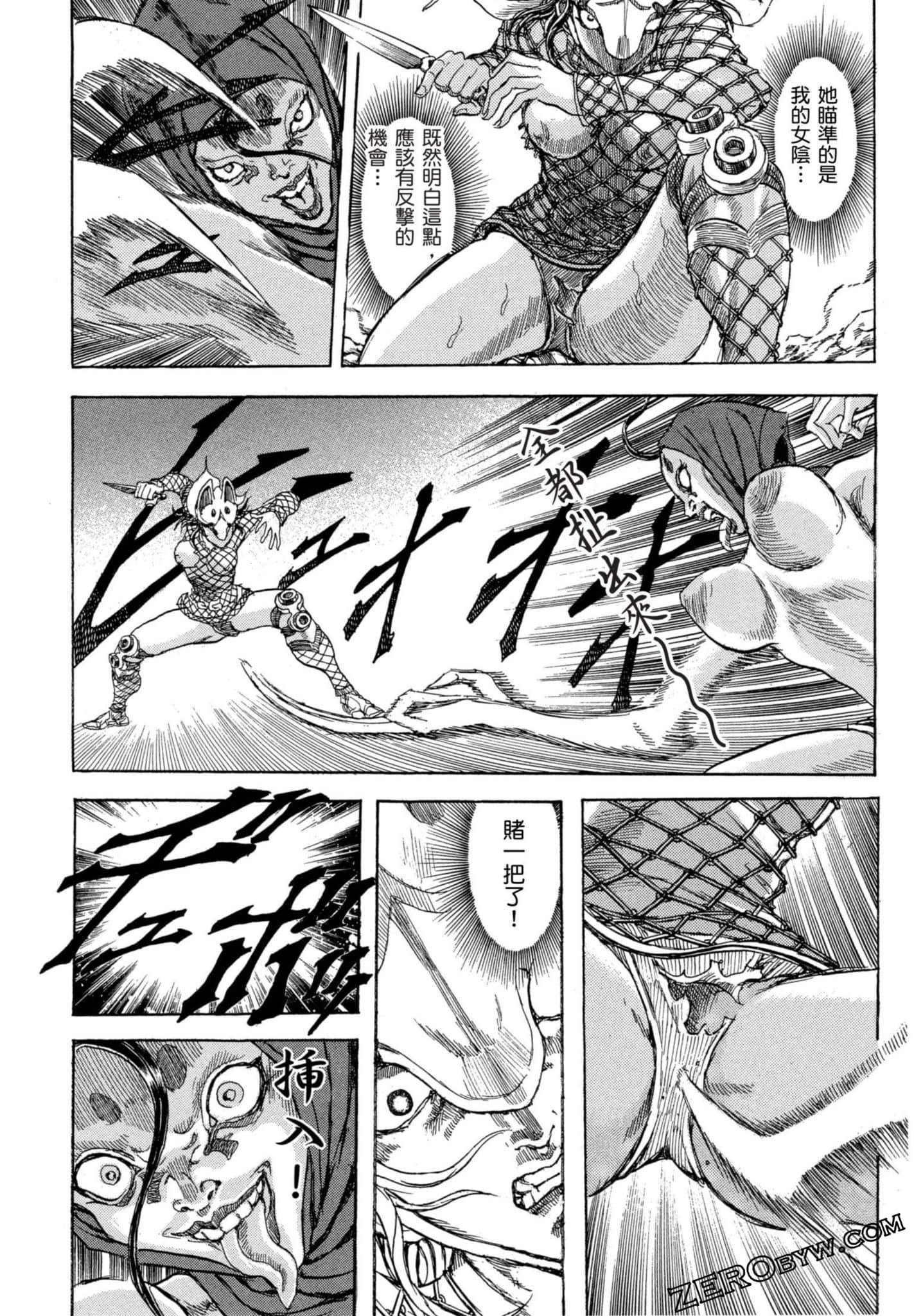 Page 187