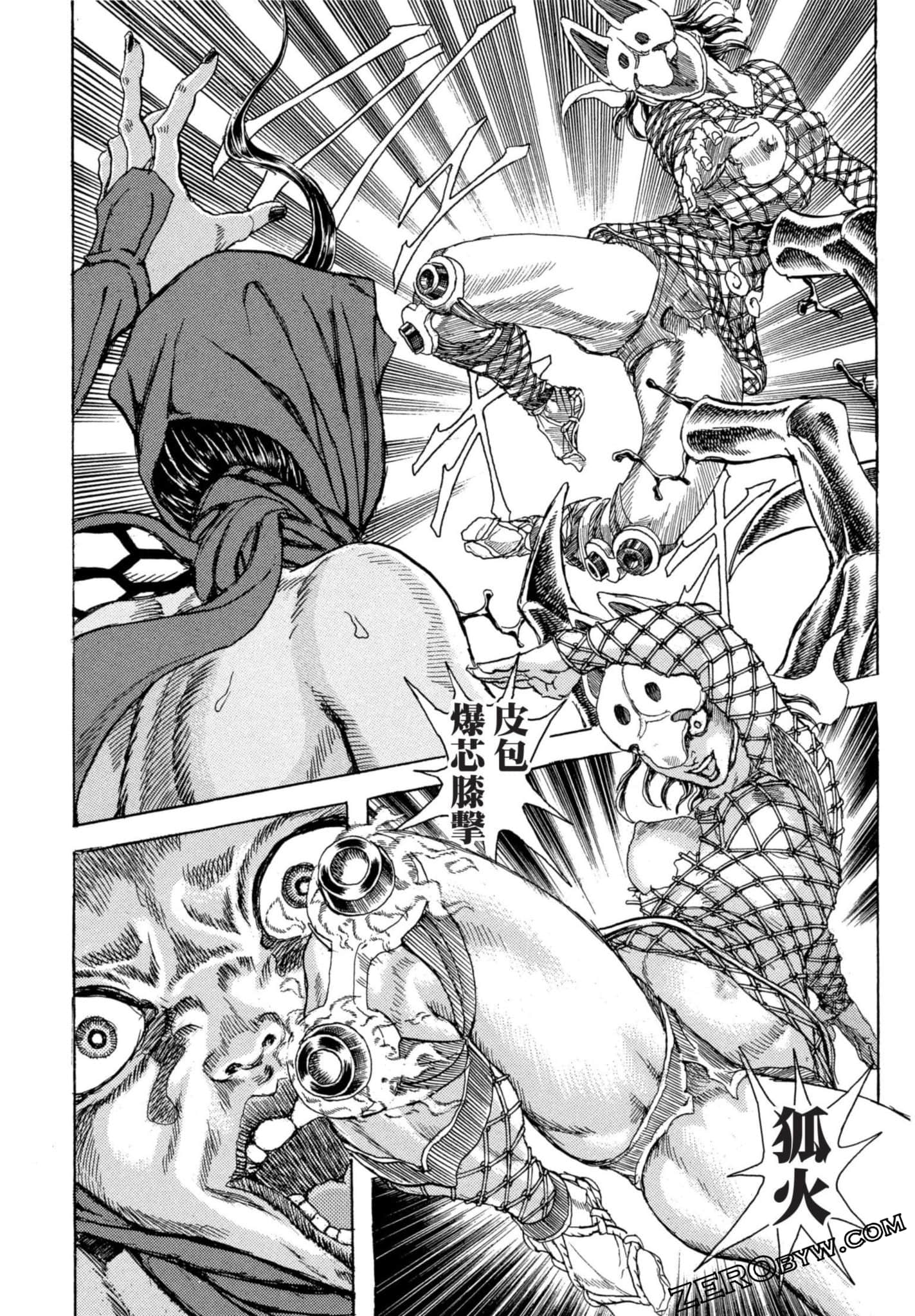 Page 189