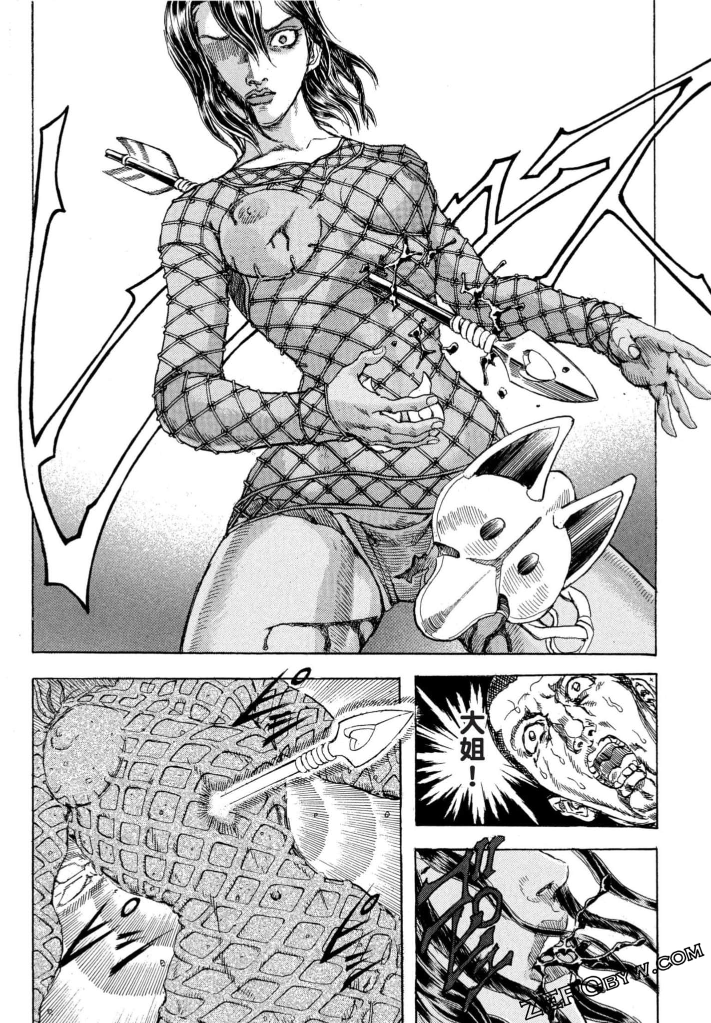 Page 192