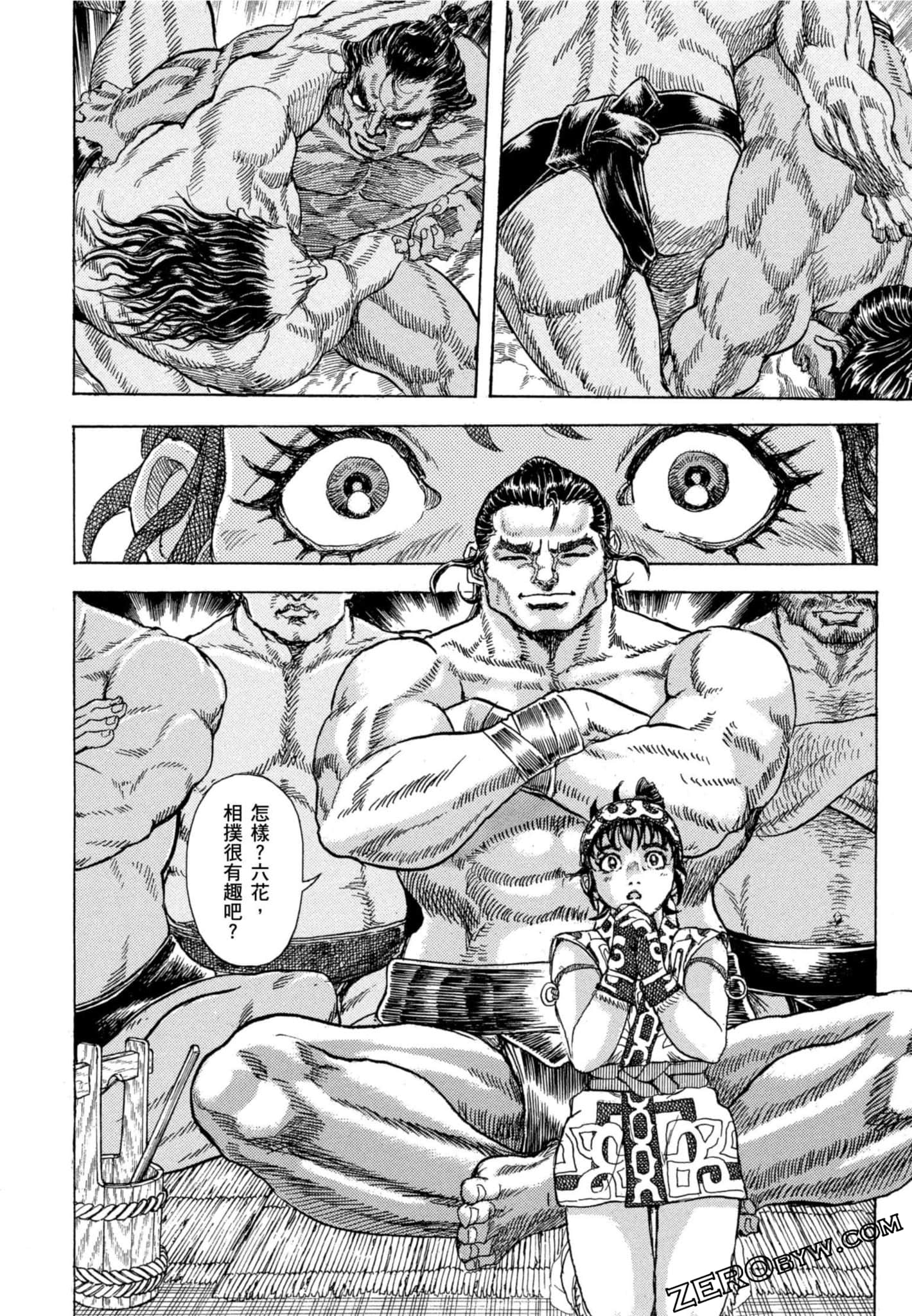 Page 65