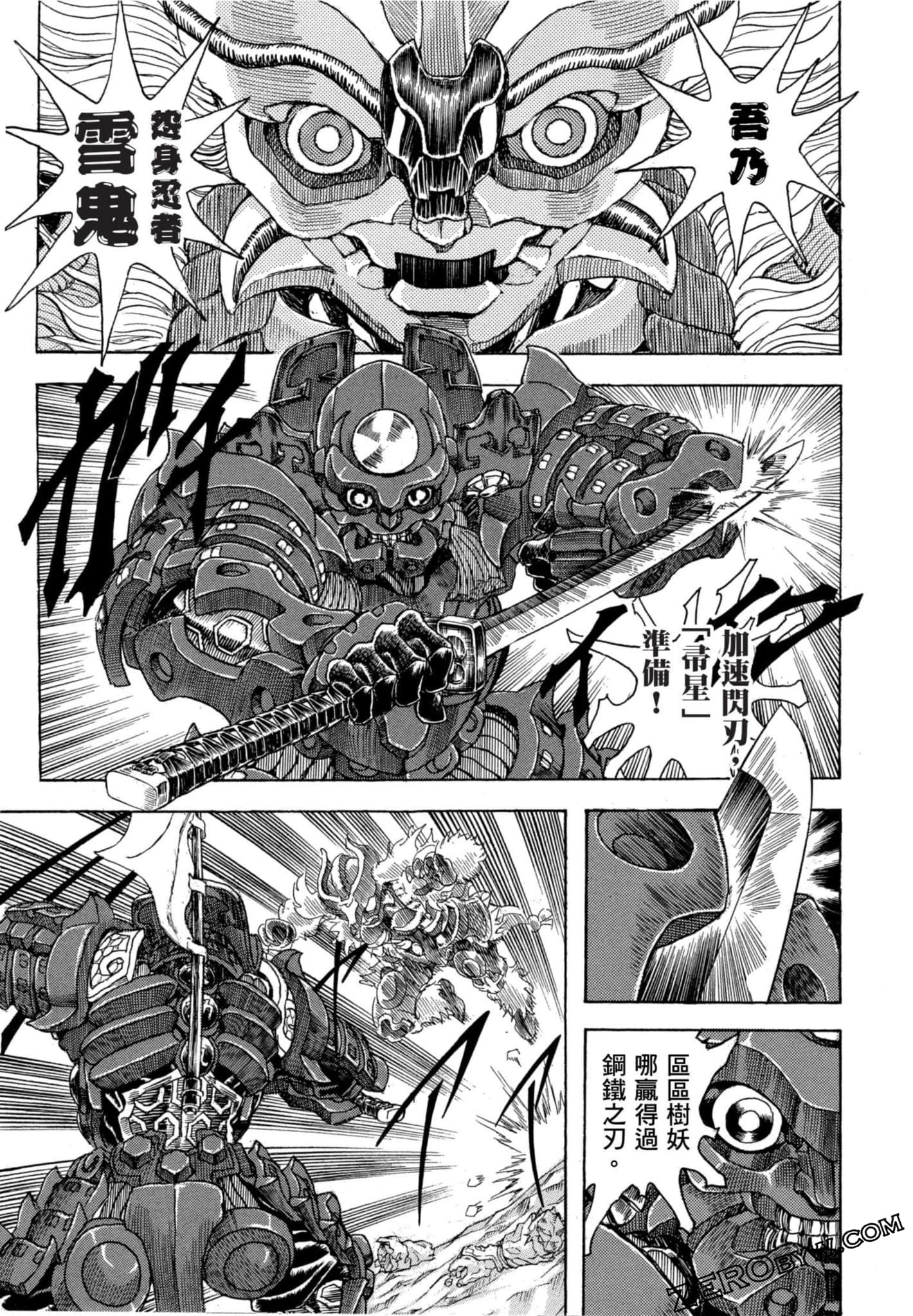 Page 126