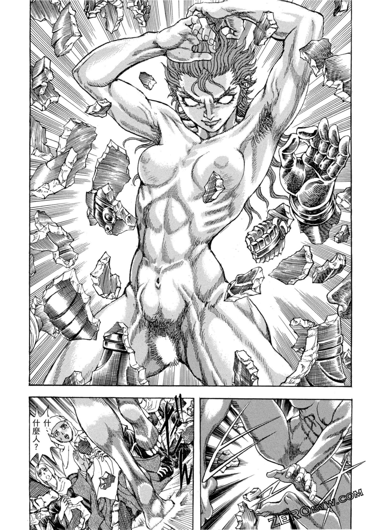 Page 139