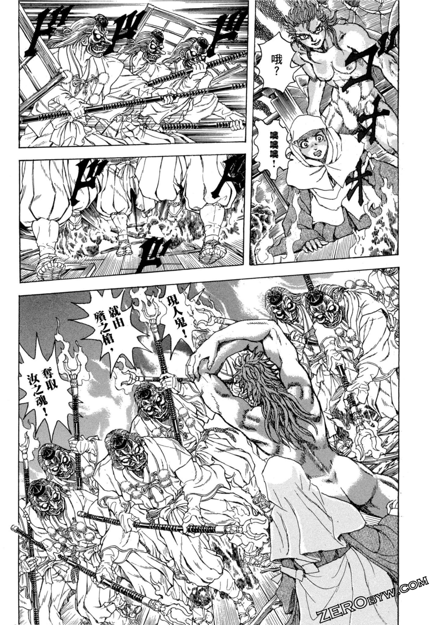 Page 144