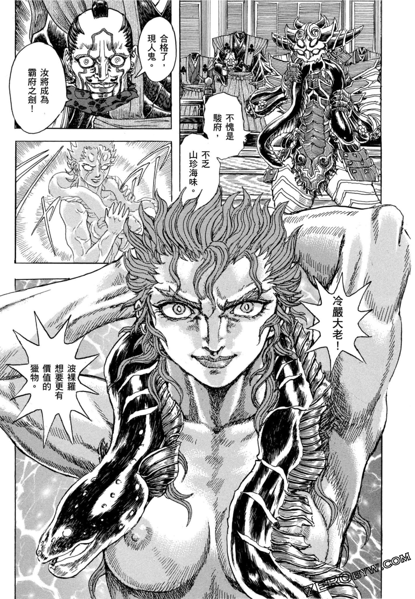 Page 166