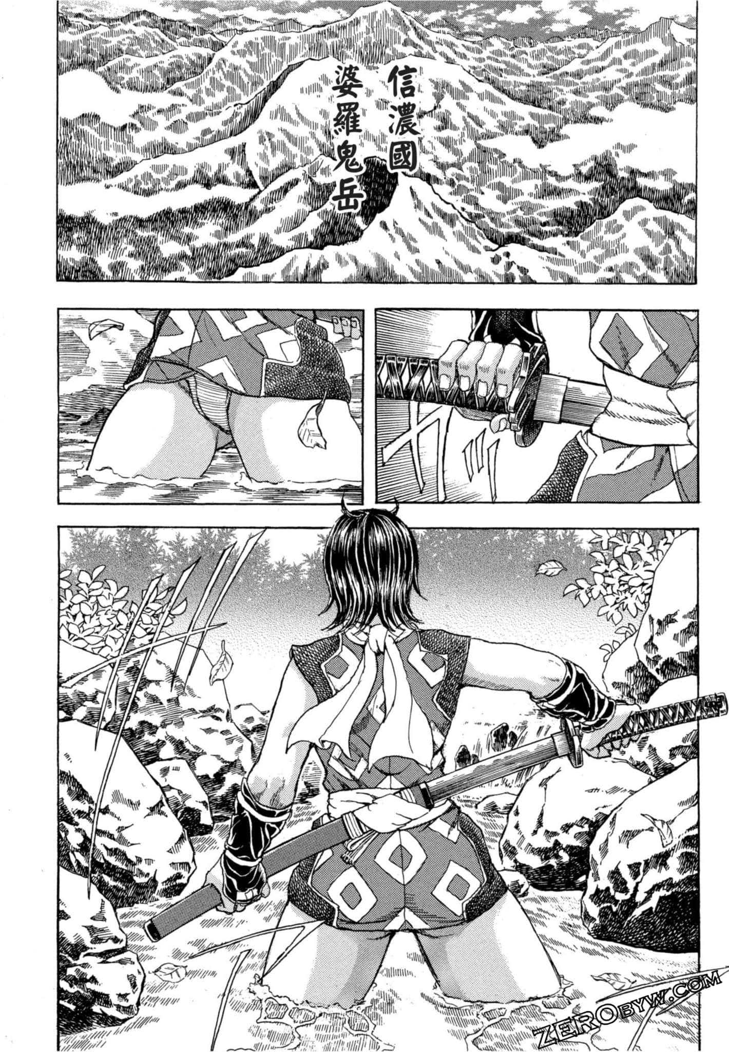 Page 169