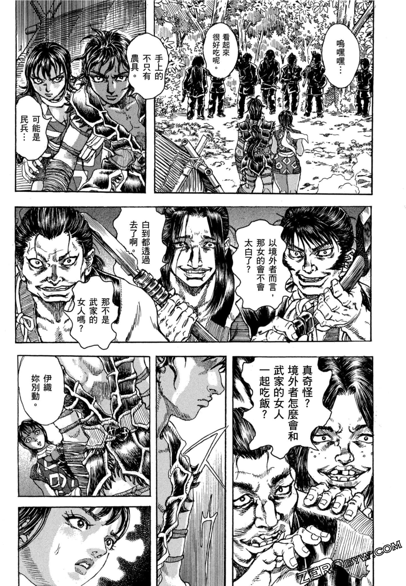 Page 178