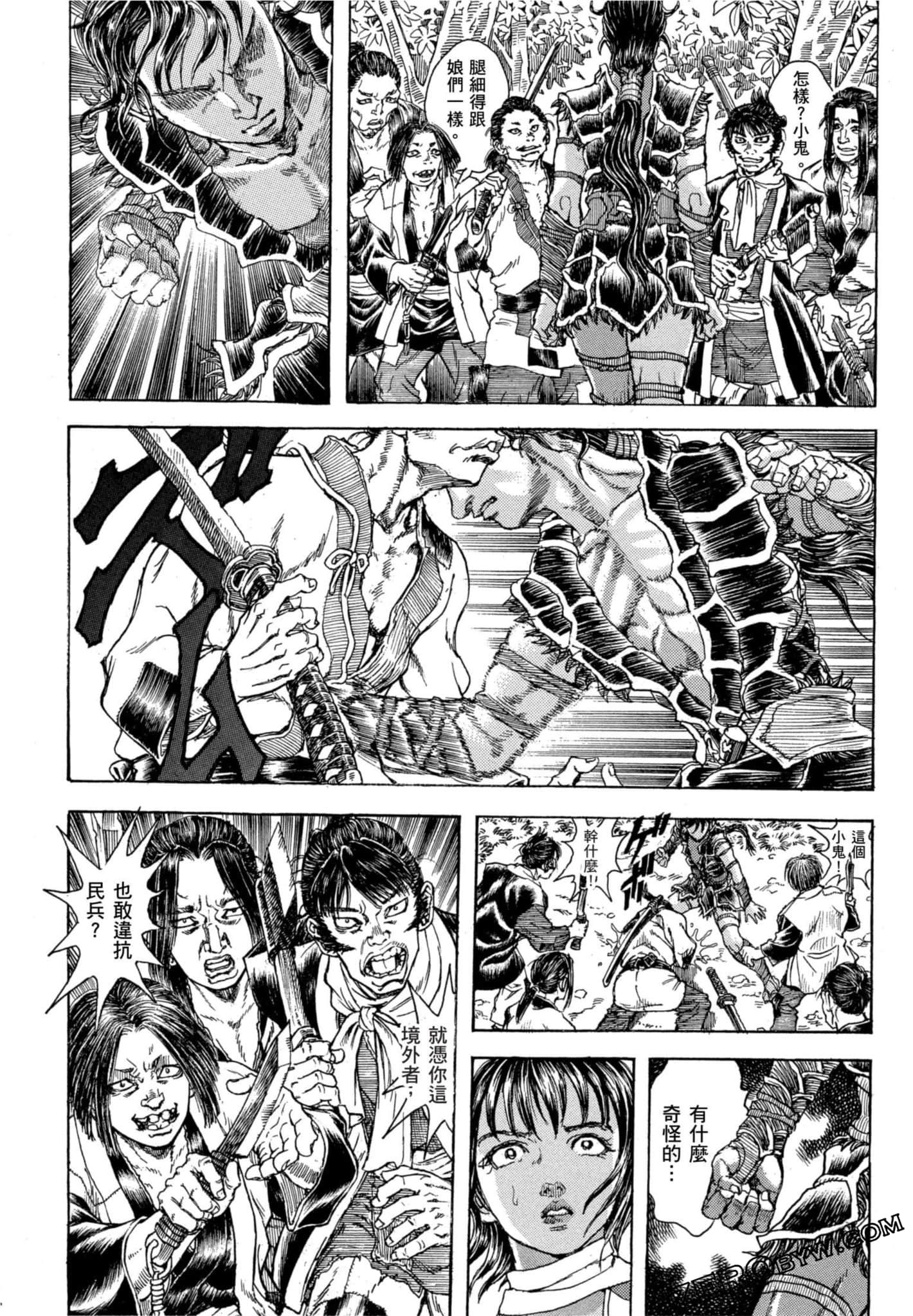 Page 179