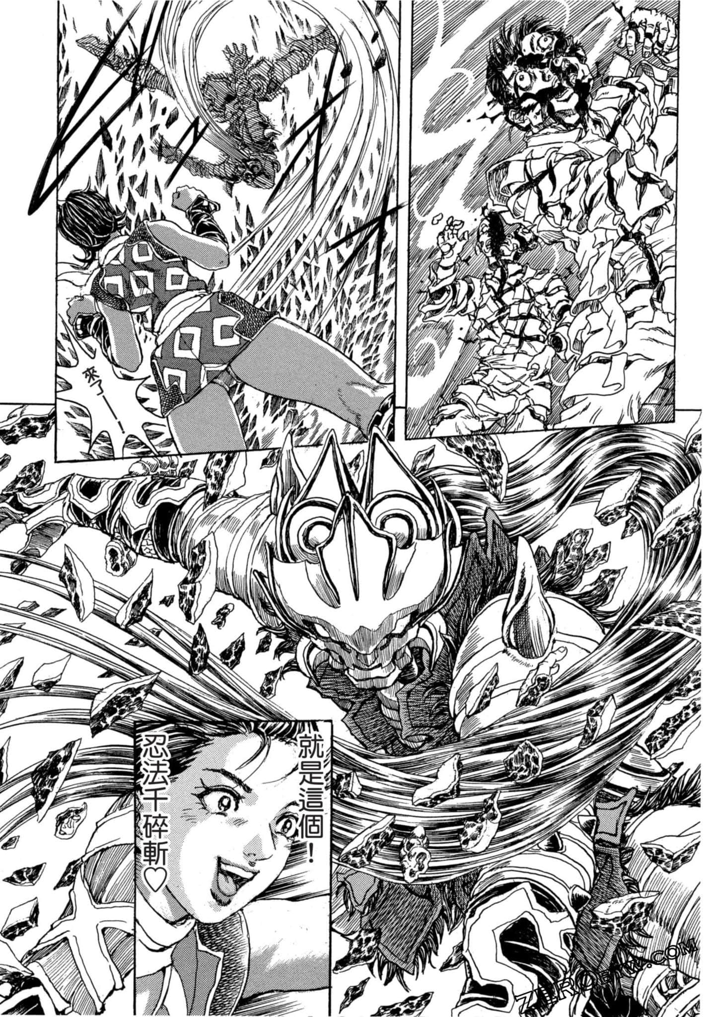 Page 181