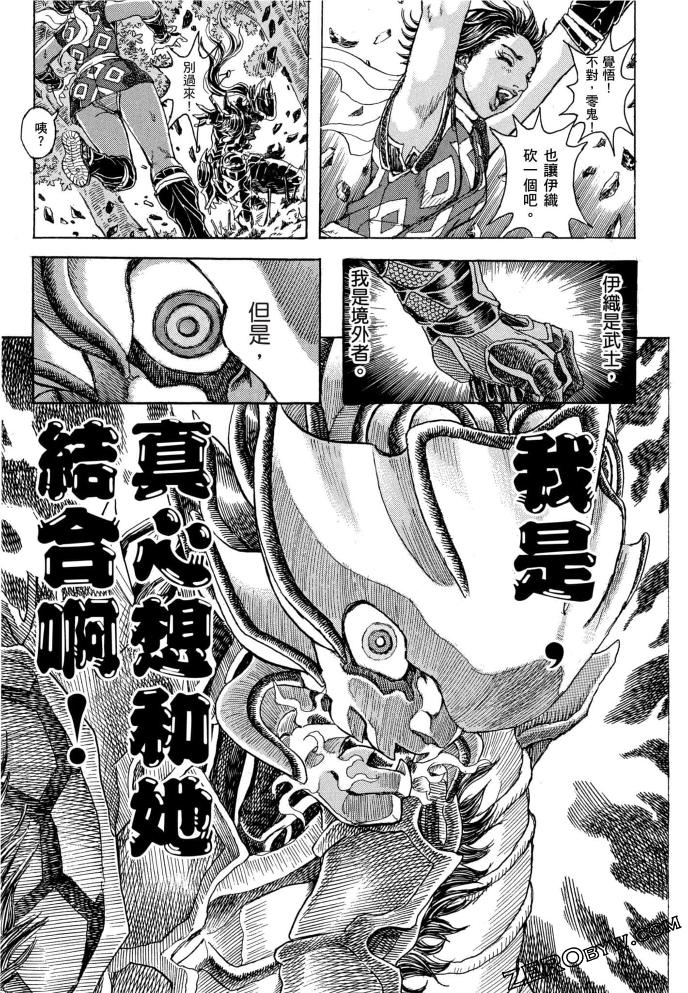 Page 182