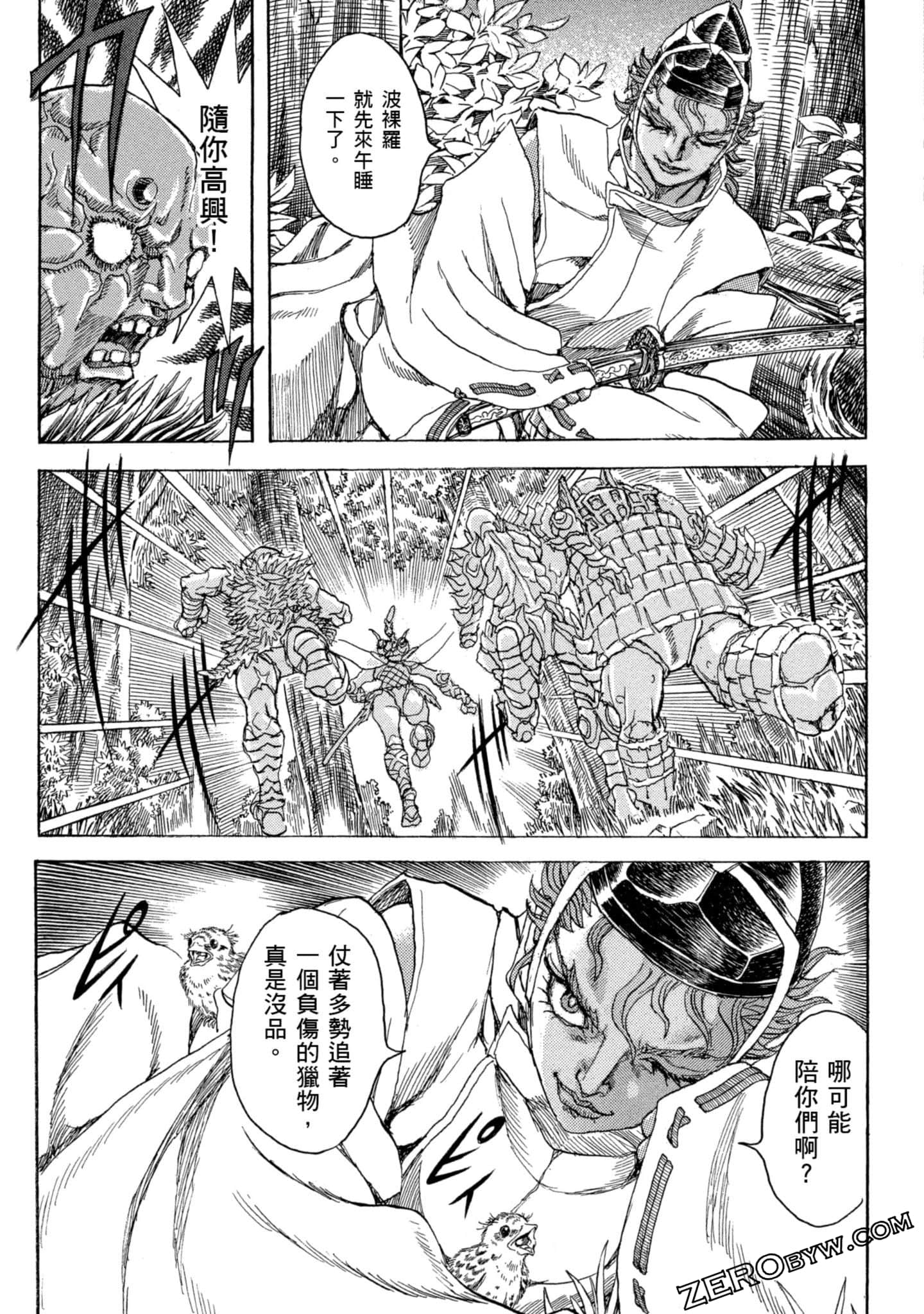 Page 78