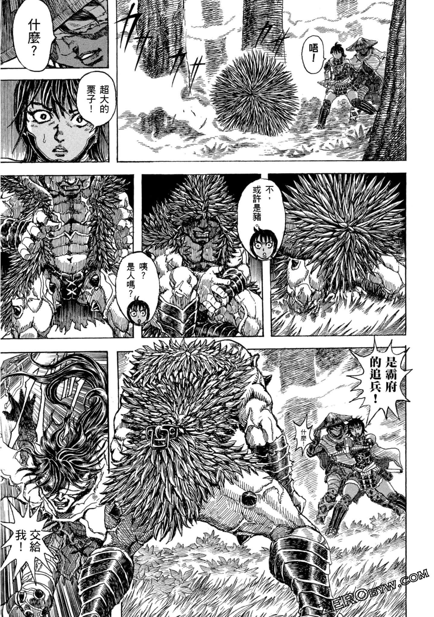 Page 80