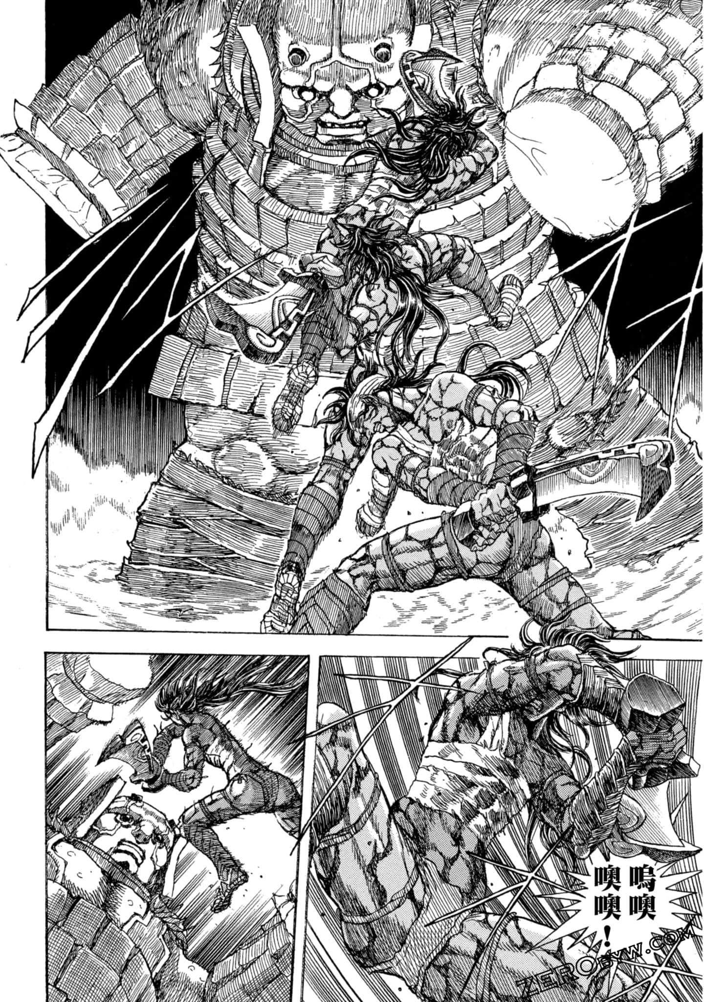 Page 93