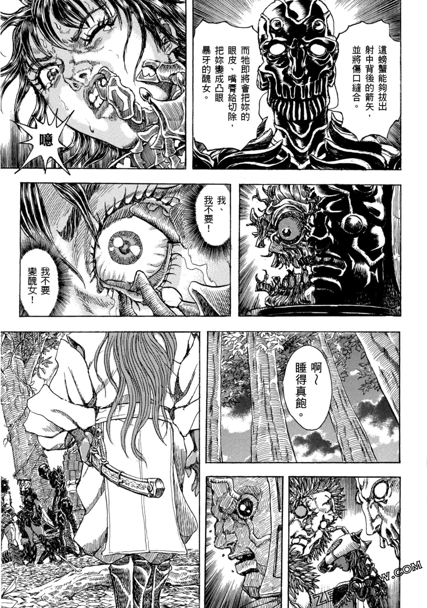 Page 98