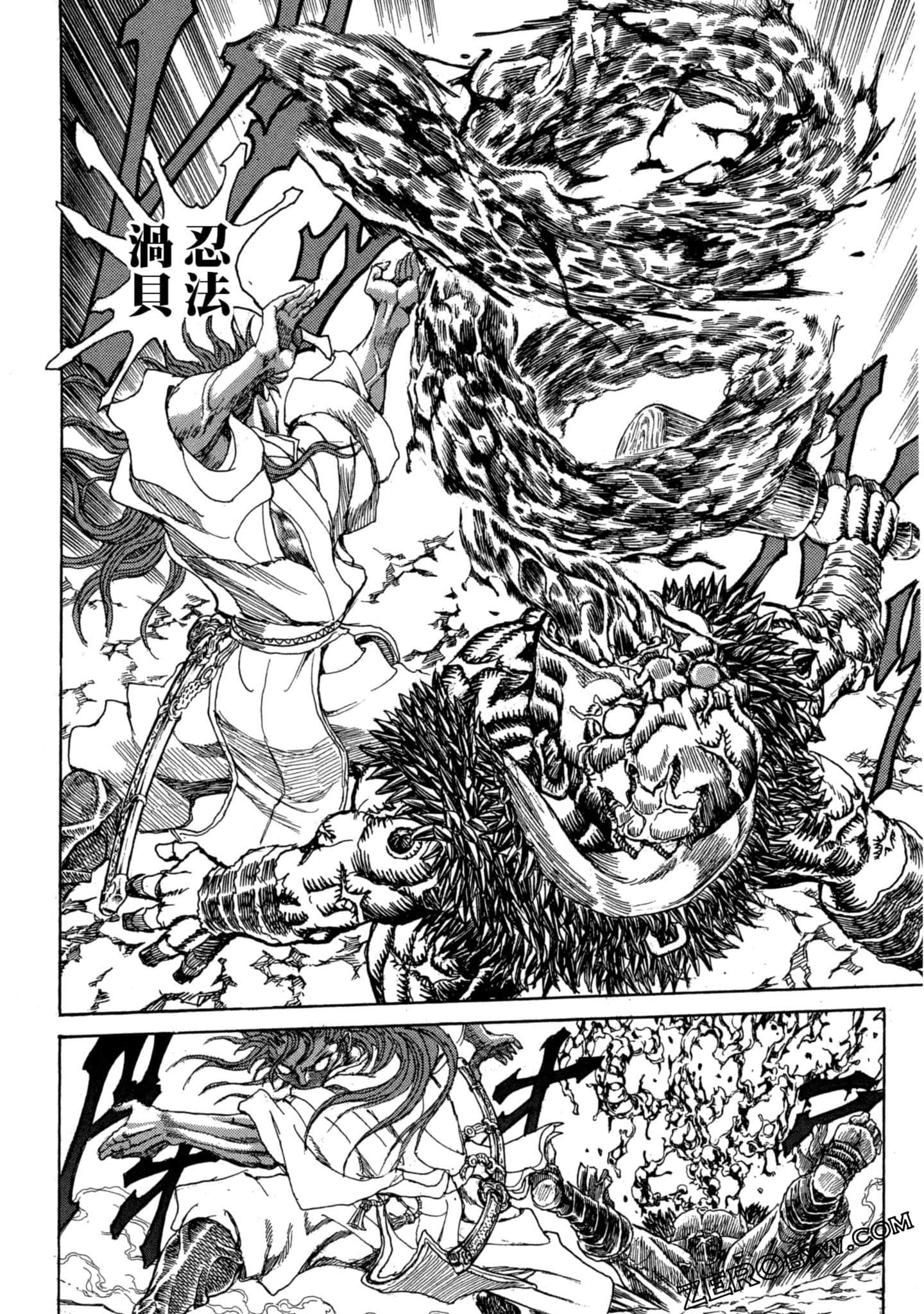 Page 107