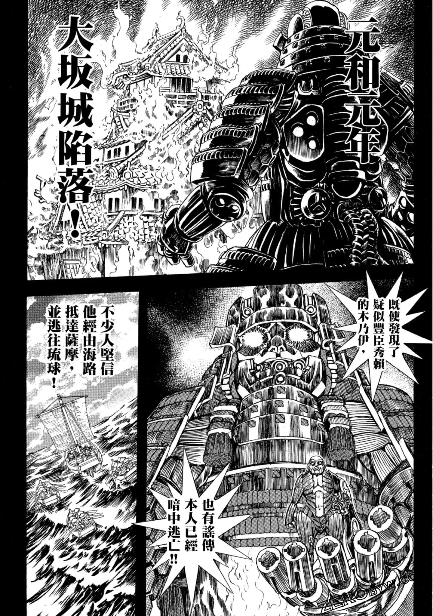 Page 129