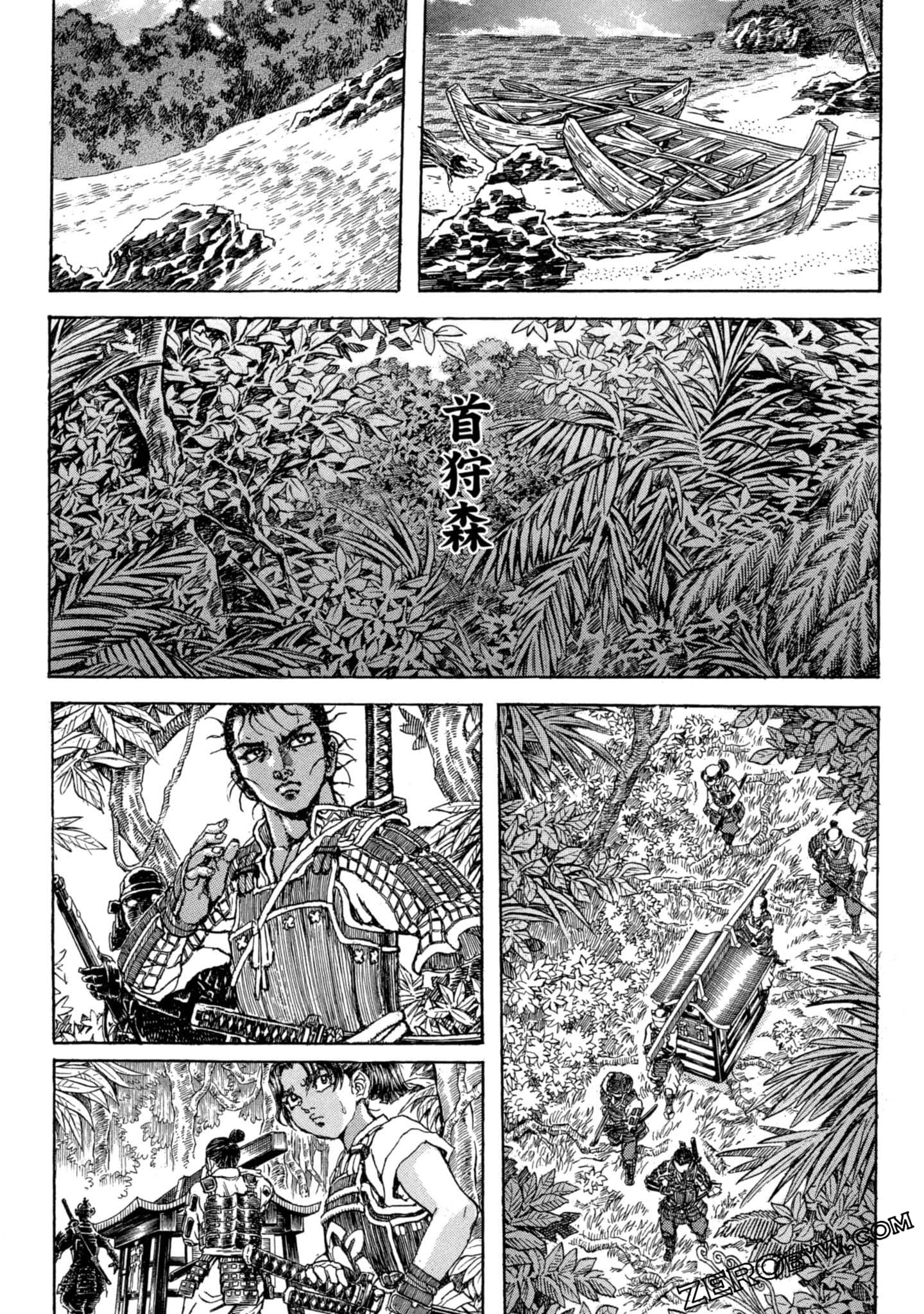 Page 133