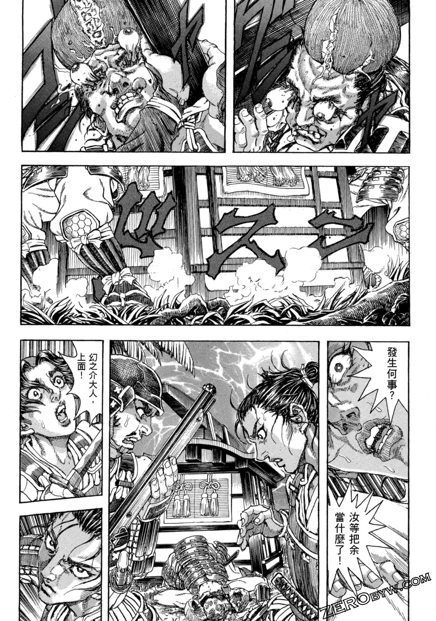 Page 136