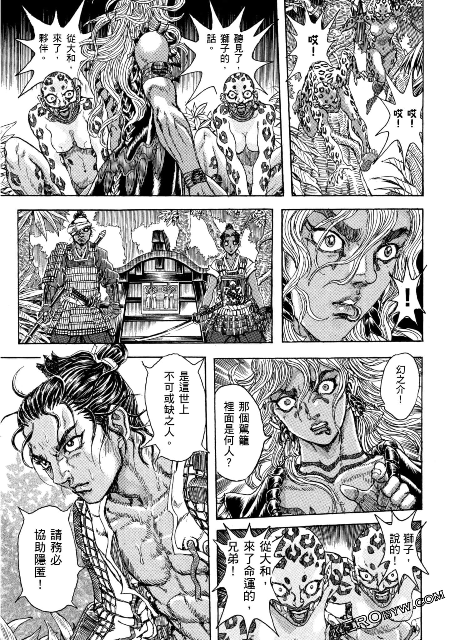 Page 146
