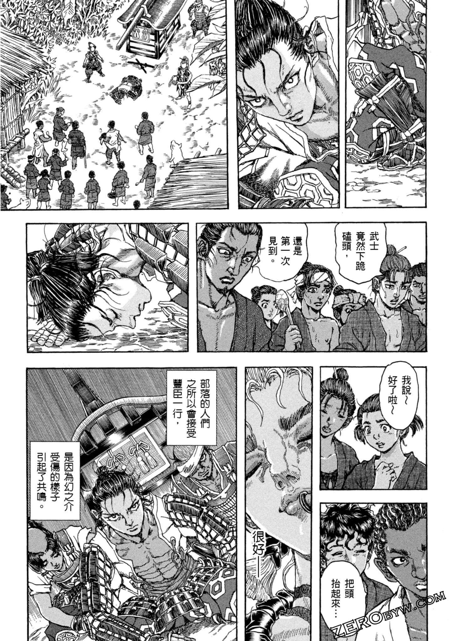 Page 150