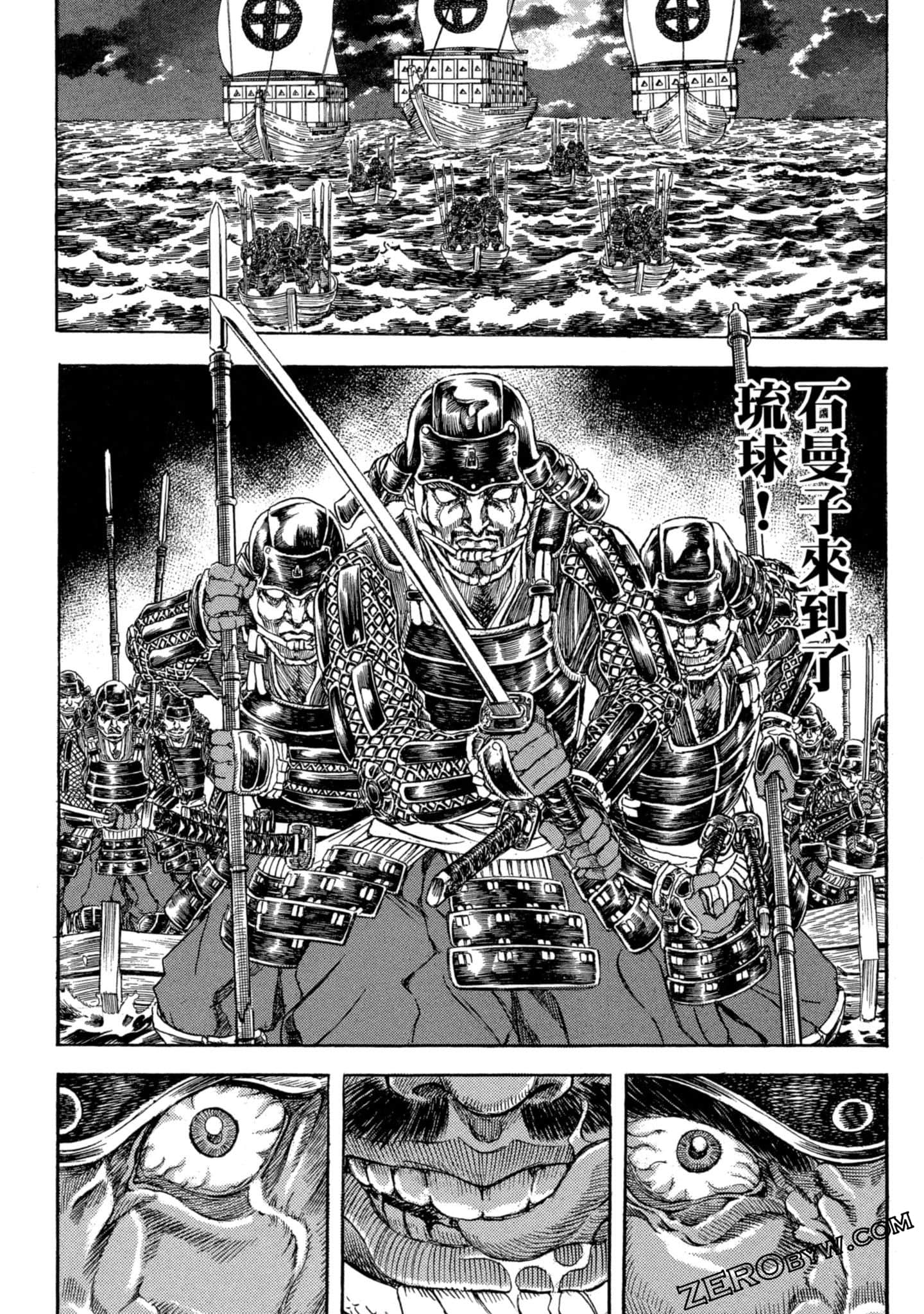 Page 155
