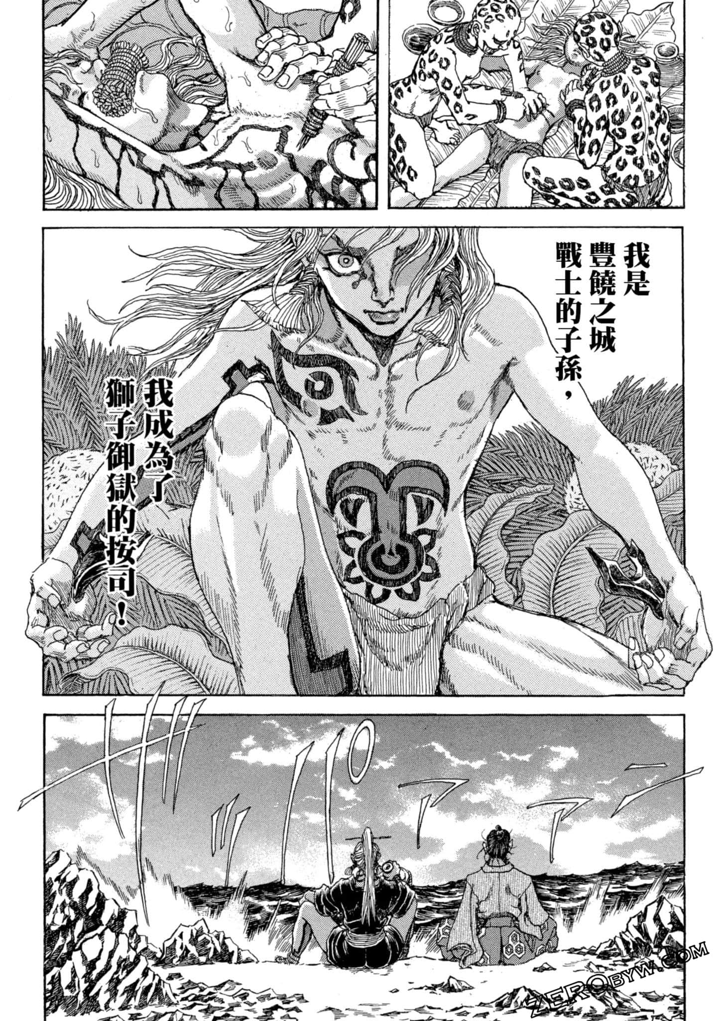 Page 159