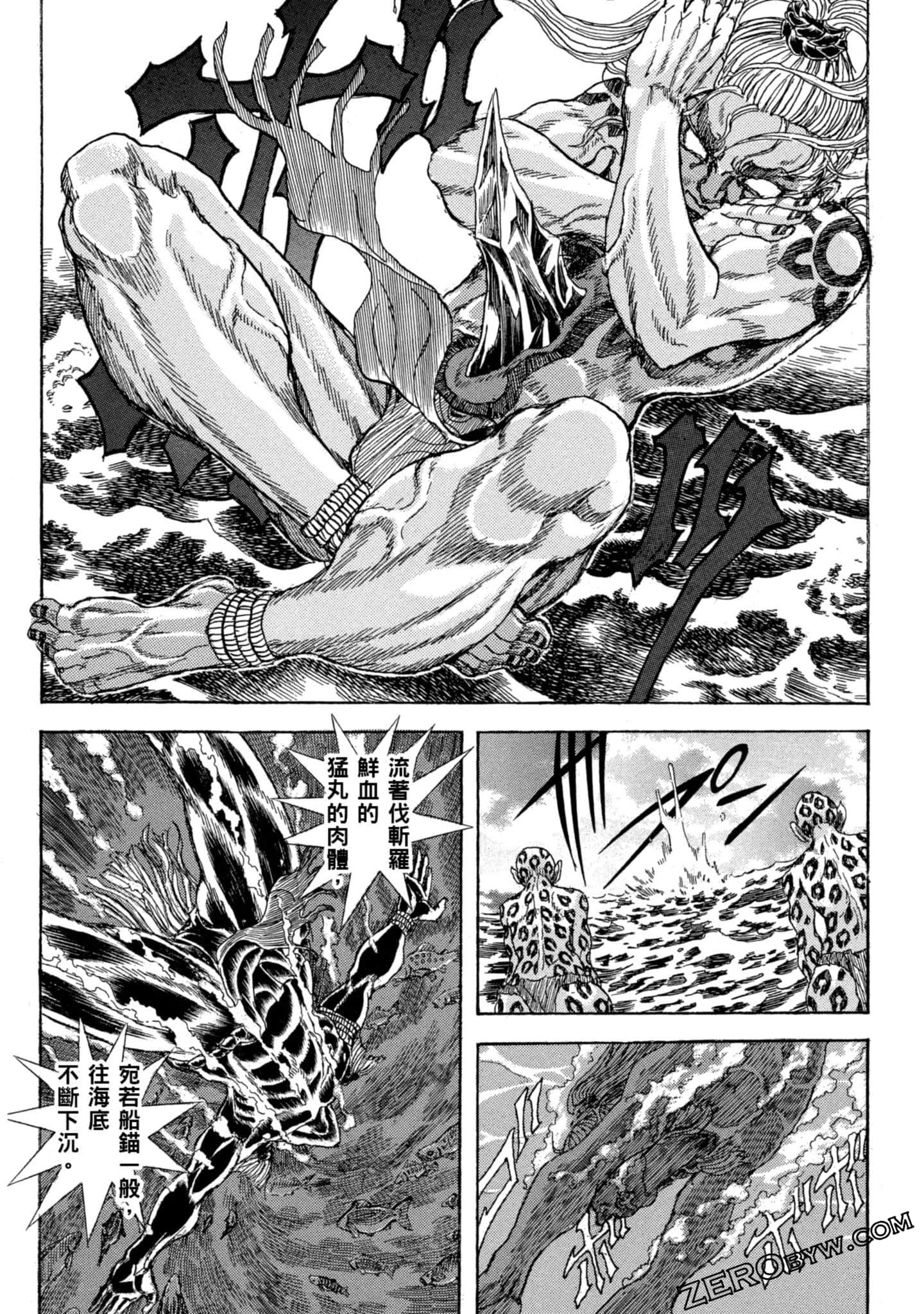 Page 174