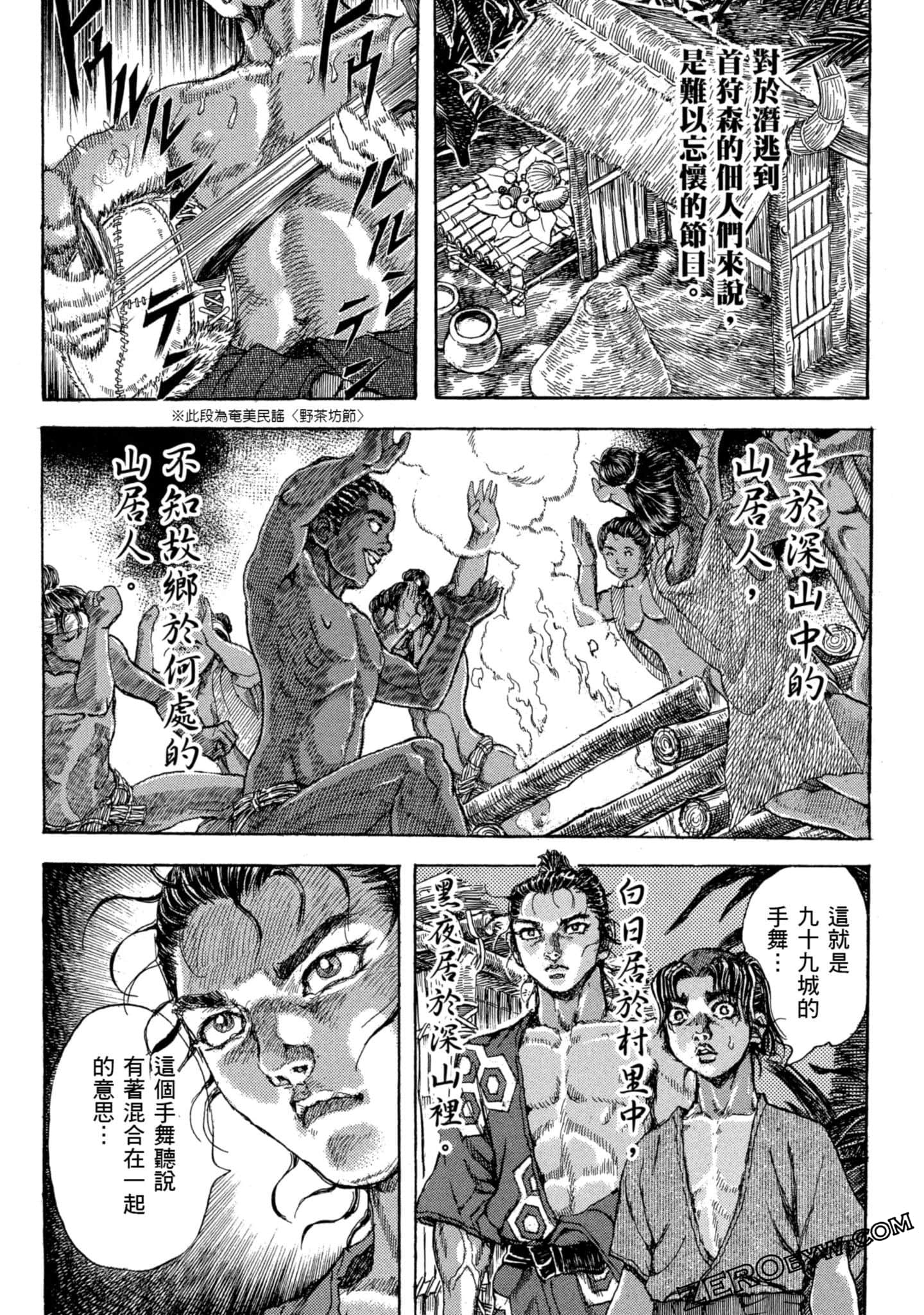 Page 178