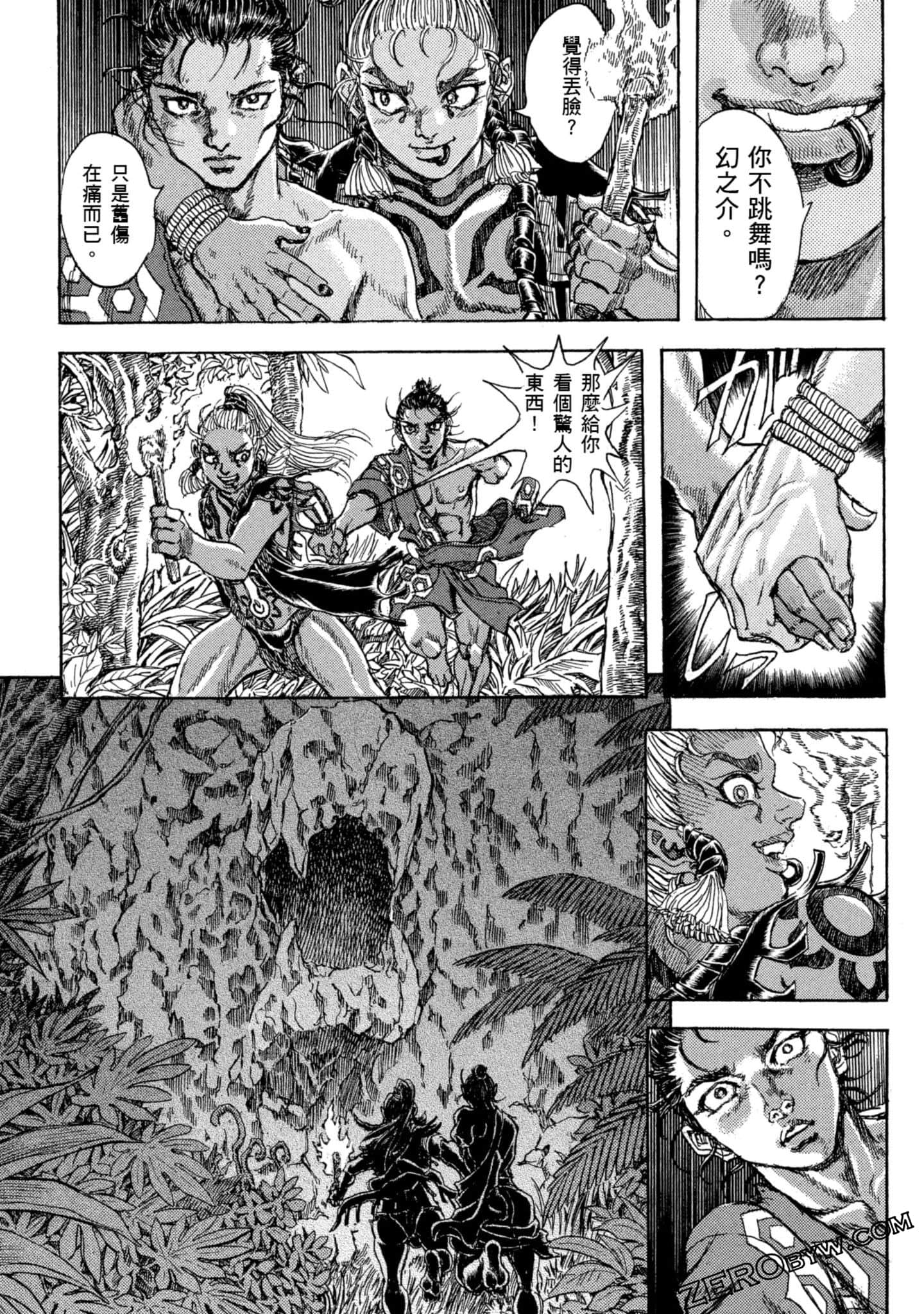 Page 185
