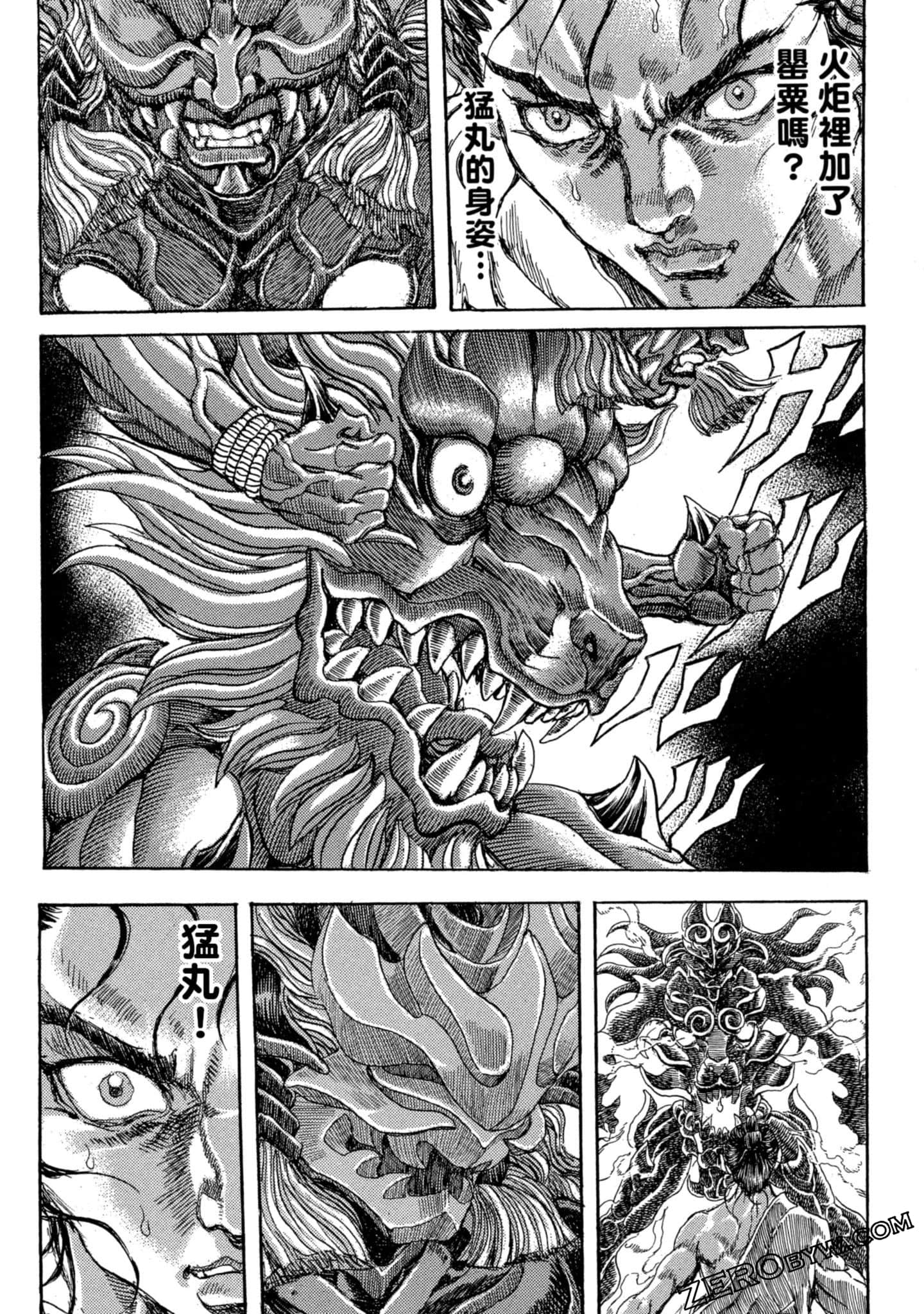 Page 188