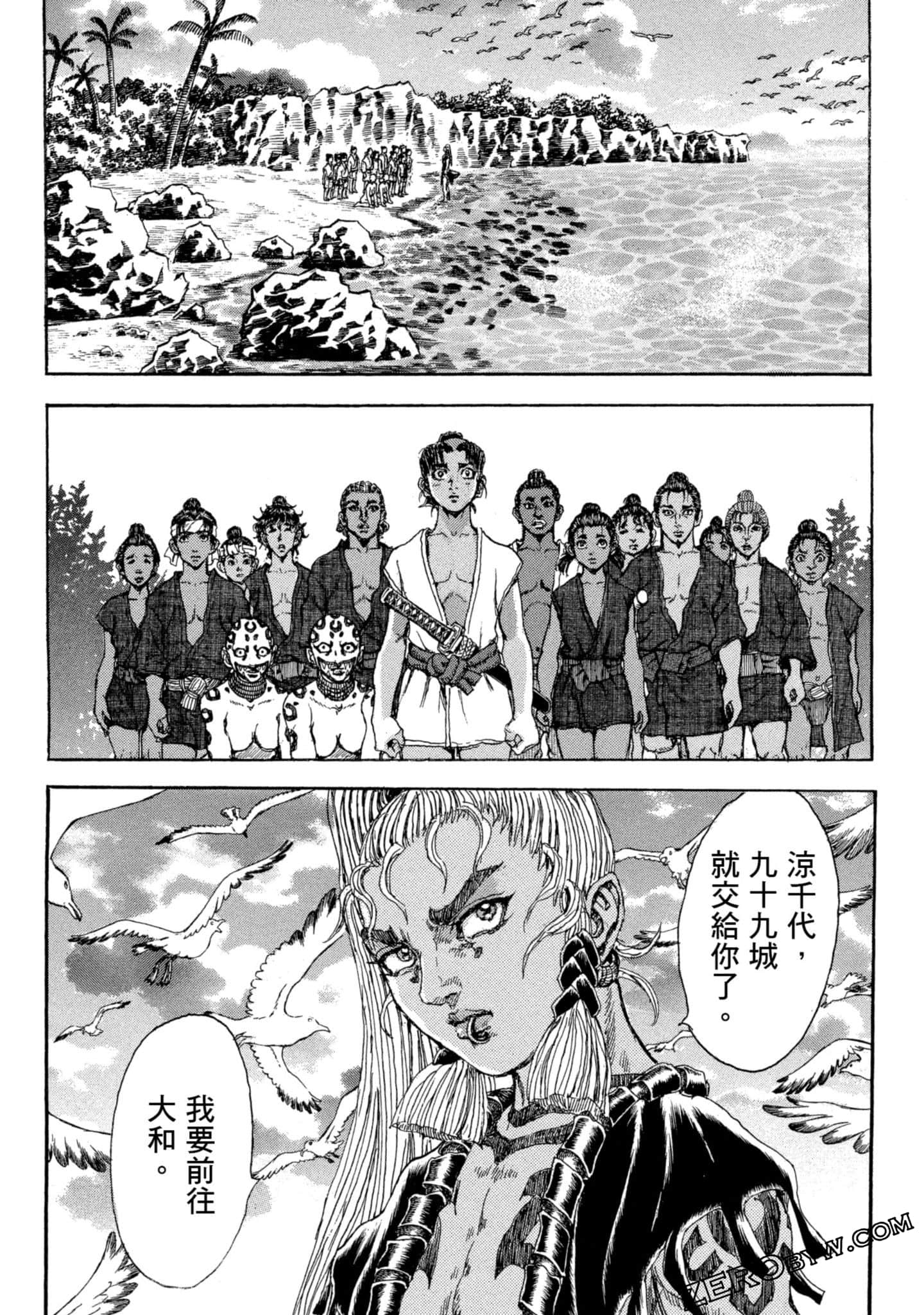 Page 60