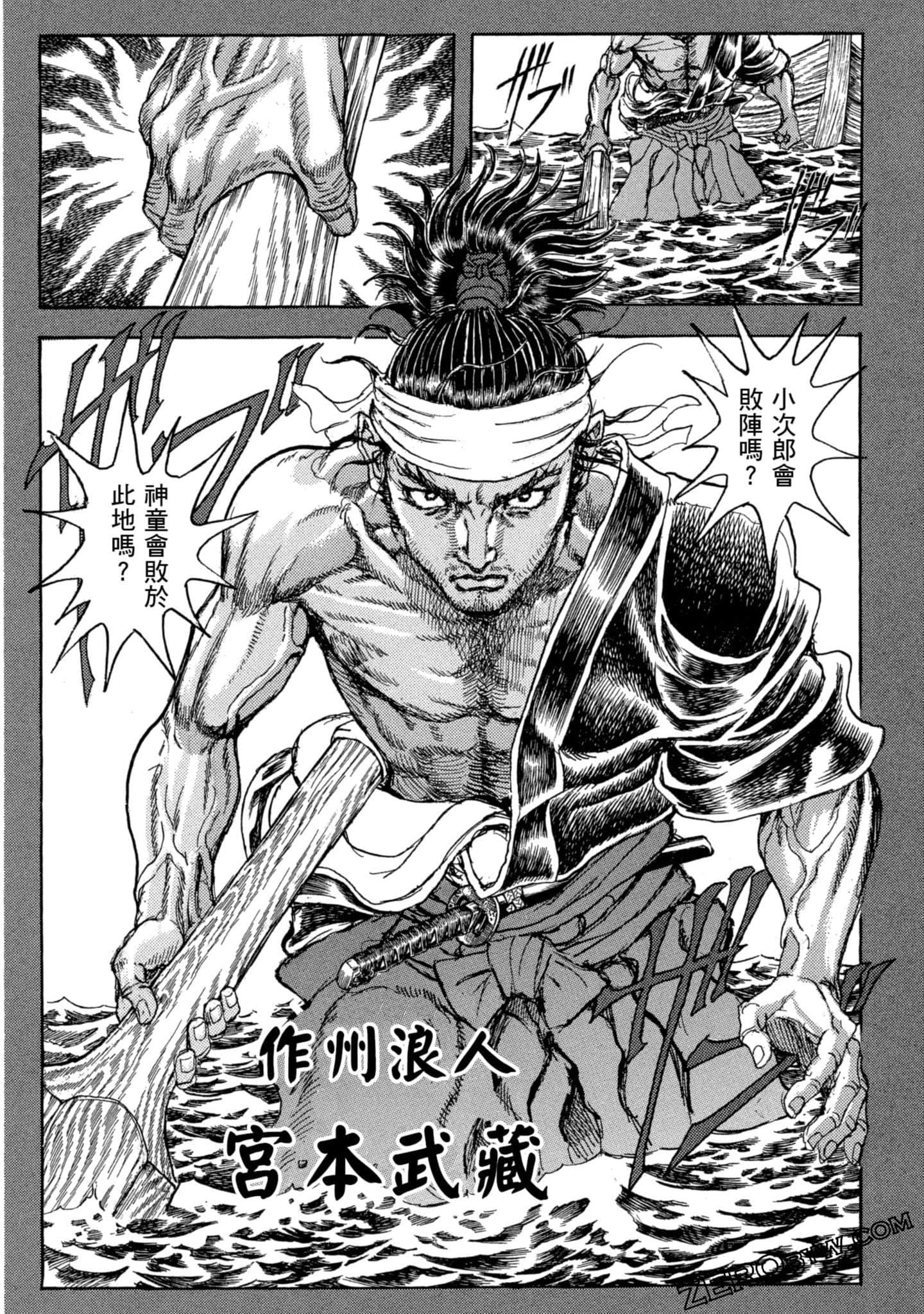 Page 64
